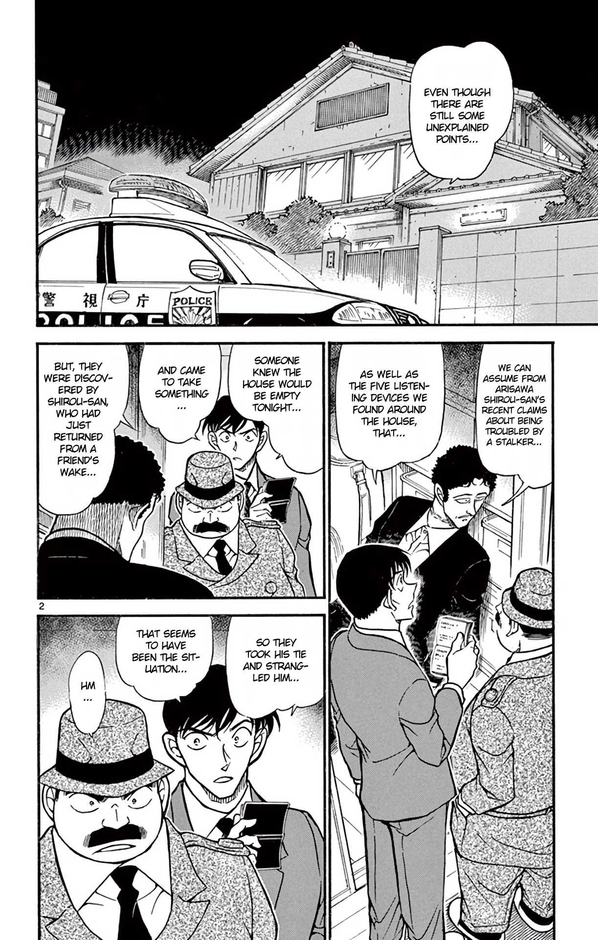 Detective Conan Chapter 645 page 3 - Chapter 645: Accidental Hit