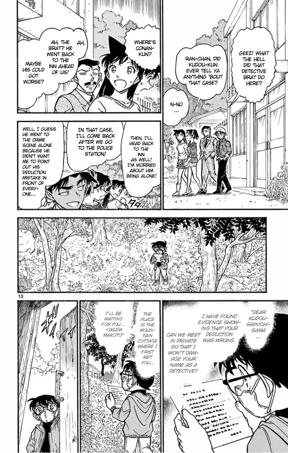 Detective Conan Chapter 646 page 11 - Chapter 646: The Village of Hatred