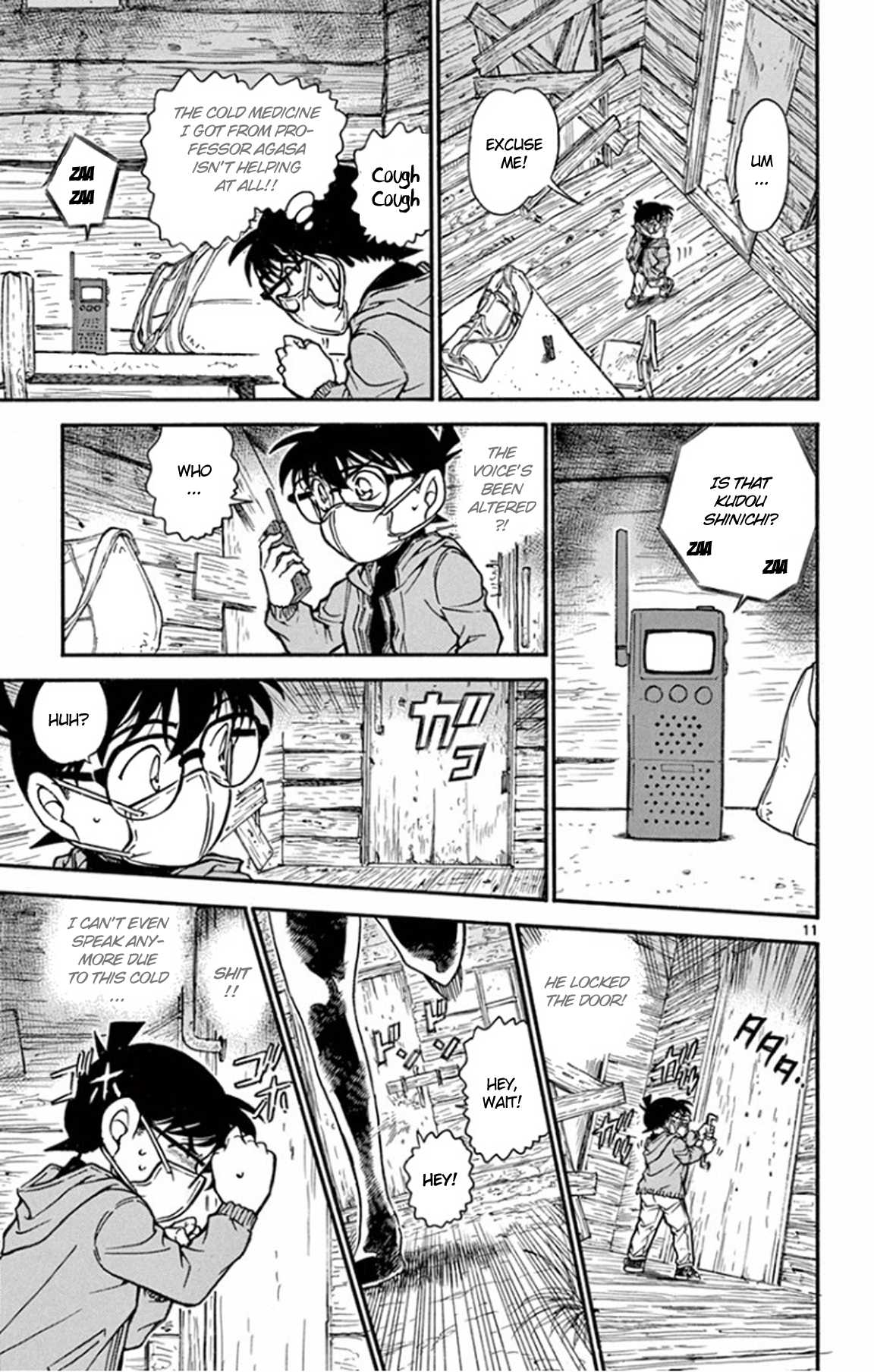 Detective Conan Chapter 646 page 12 - Chapter 646: The Village of Hatred
