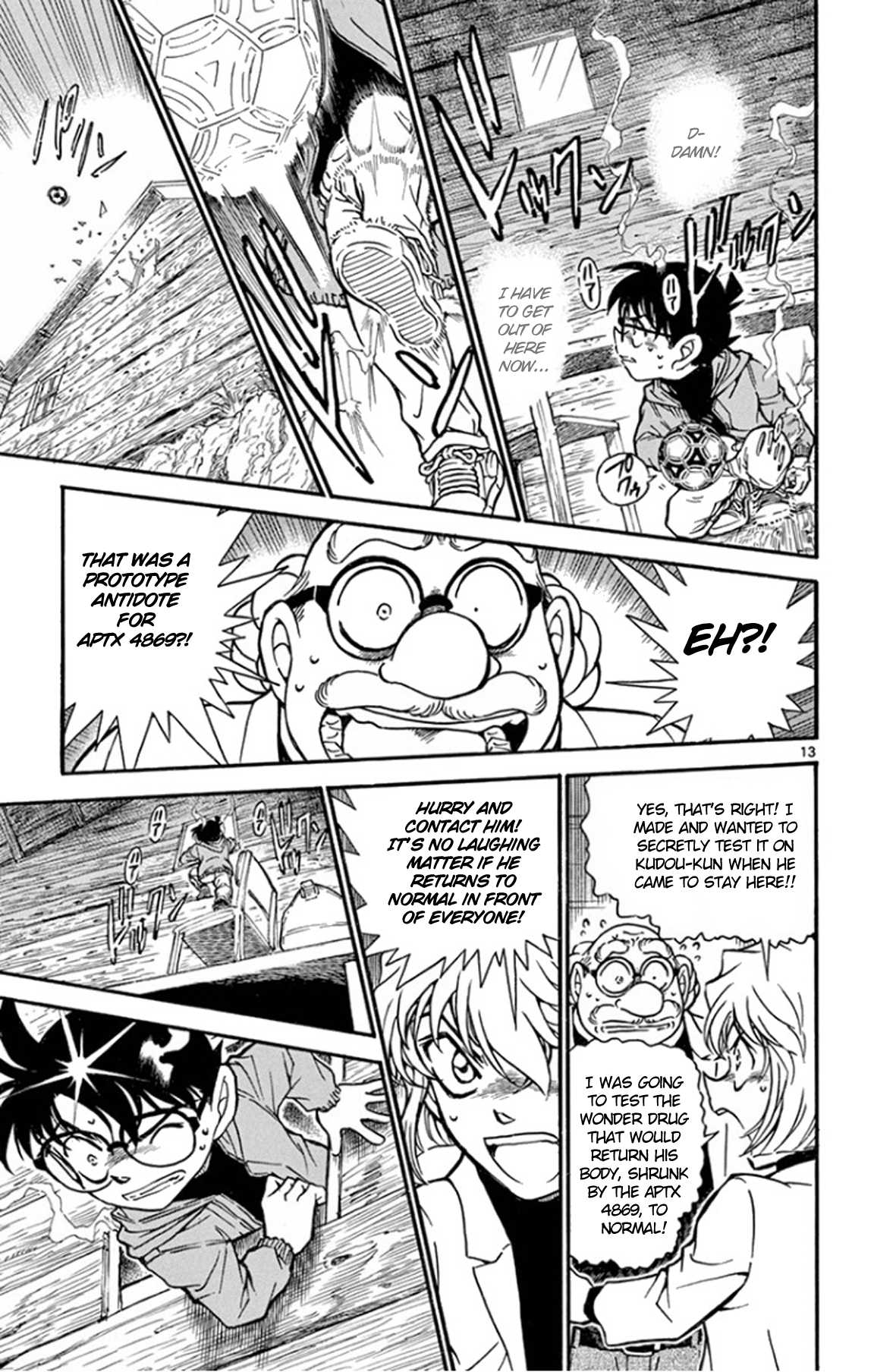 Detective Conan Chapter 646 page 14 - Chapter 646: The Village of Hatred