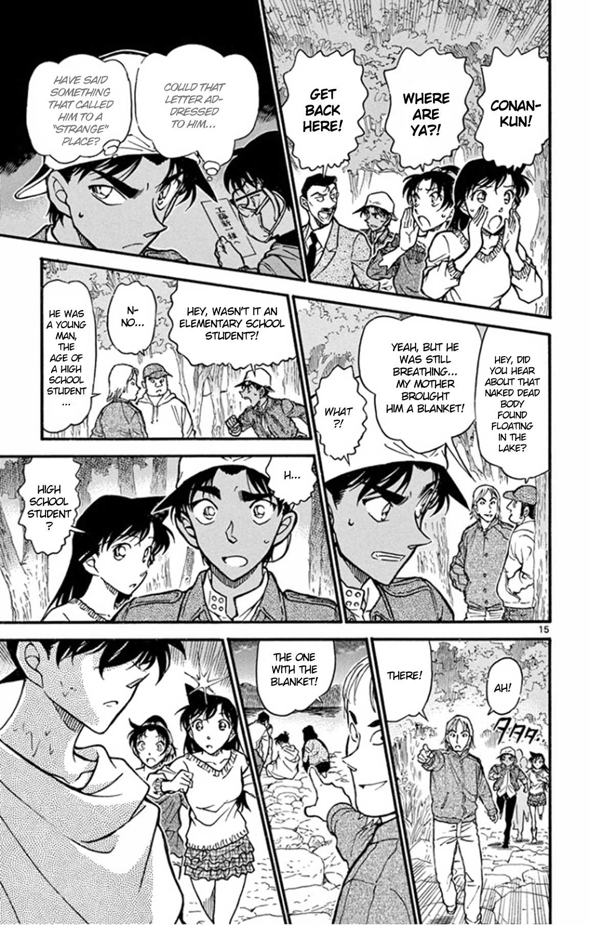 Detective Conan Chapter 646 page 16 - Chapter 646: The Village of Hatred