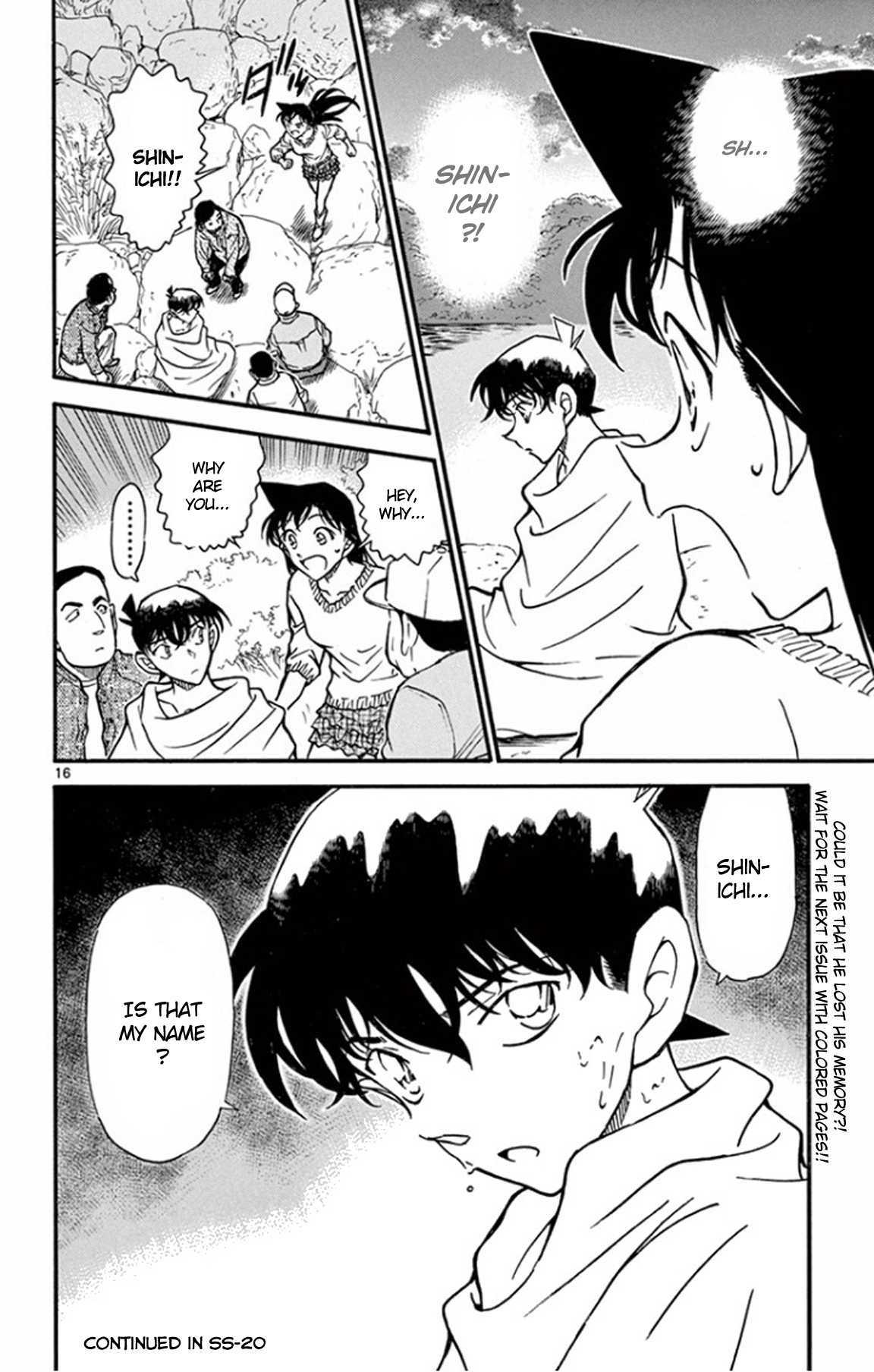 Detective Conan Chapter 646 page 17 - Chapter 646: The Village of Hatred