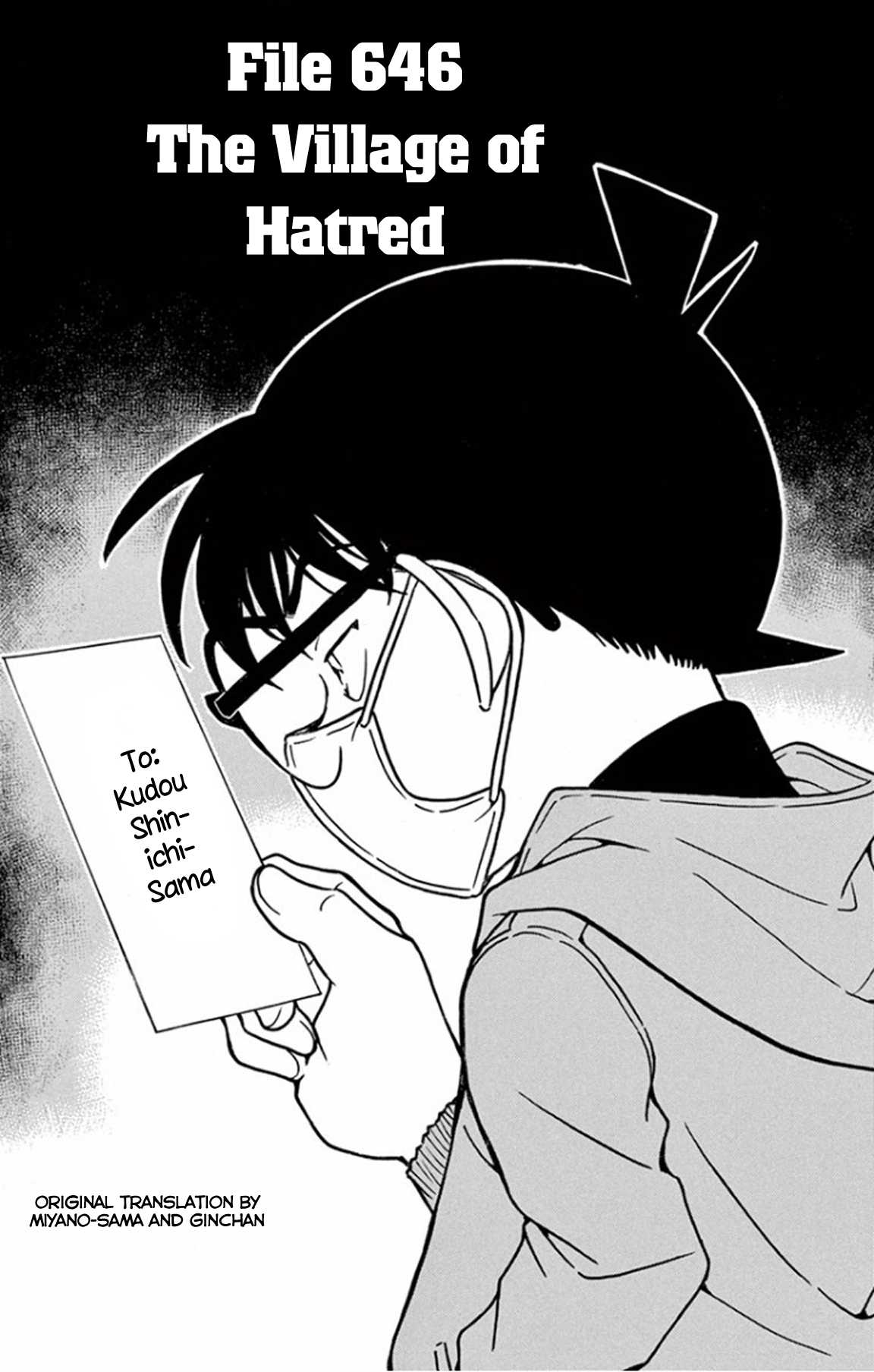 Detective Conan Chapter 646 page 2 - Chapter 646: The Village of Hatred