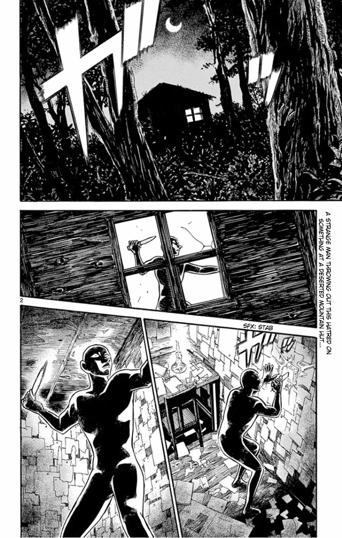 Detective Conan Chapter 646 page 3 - Chapter 646: The Village of Hatred