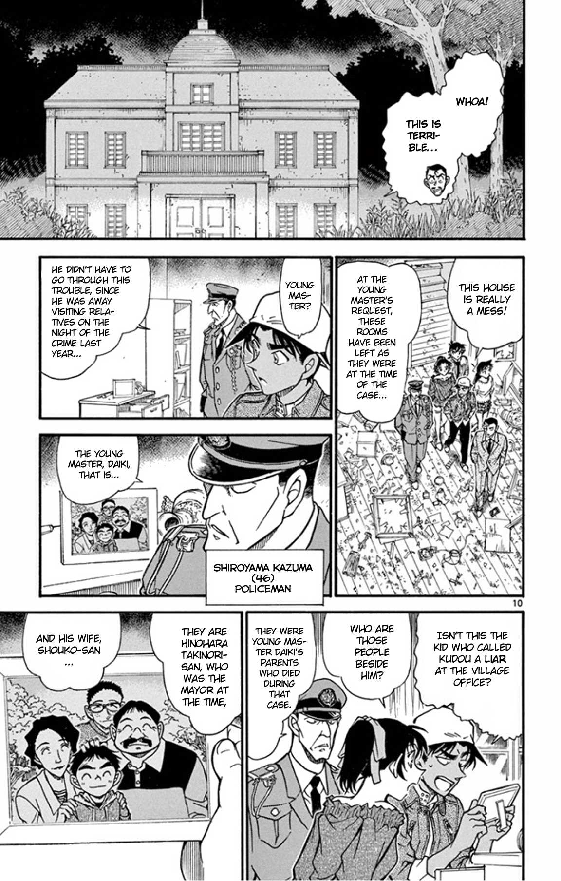 Detective Conan Chapter 647 page 11 - Chapter 647: The Lost Memories