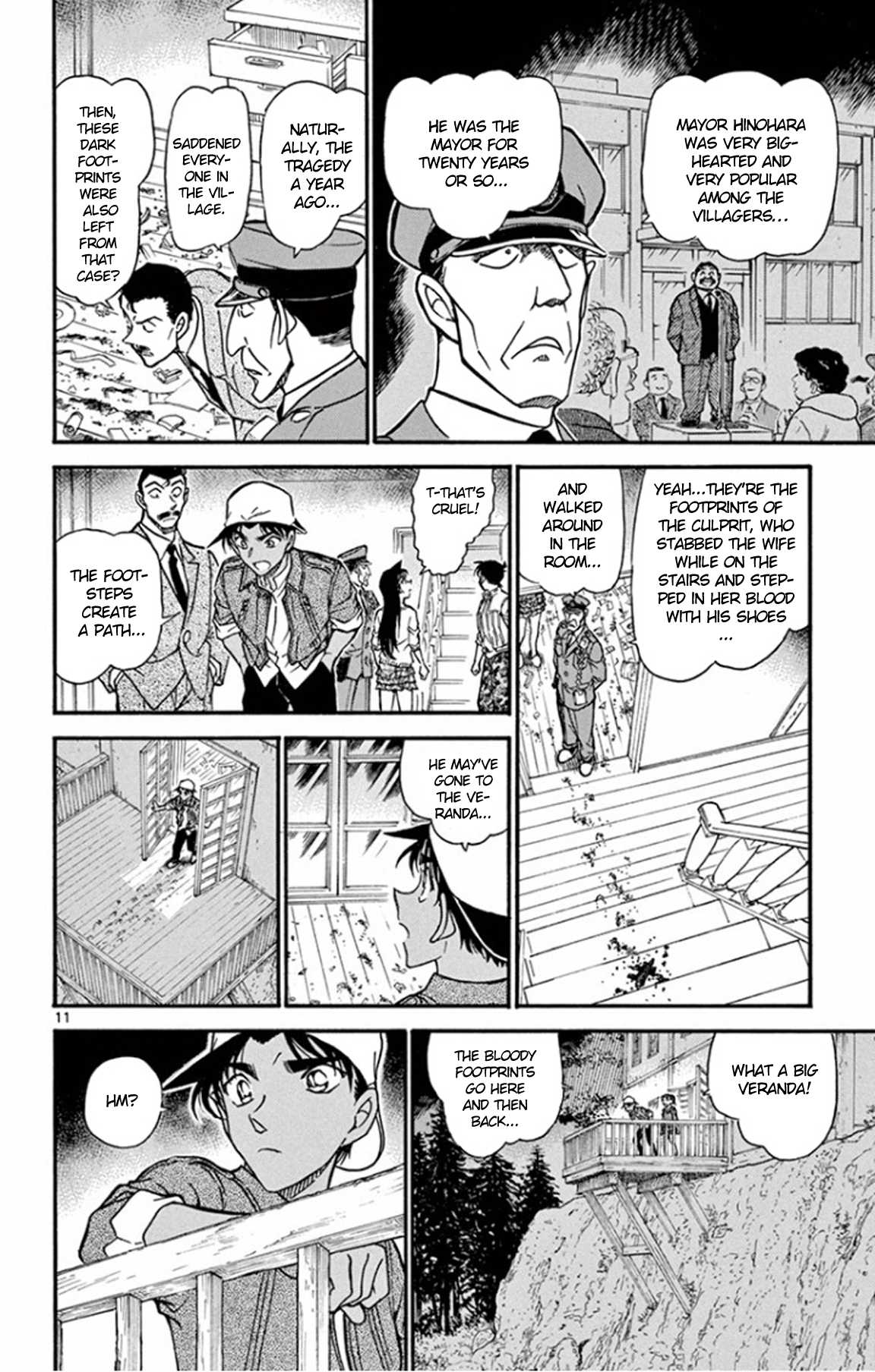 Detective Conan Chapter 647 page 12 - Chapter 647: The Lost Memories