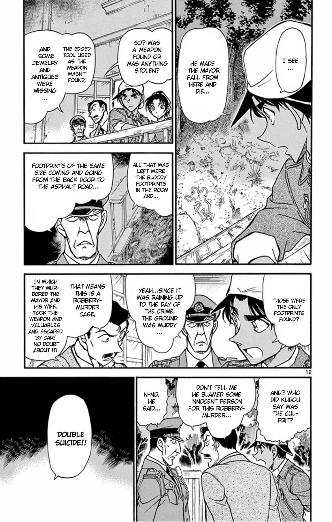 Detective Conan Chapter 647 page 13 - Chapter 647: The Lost Memories
