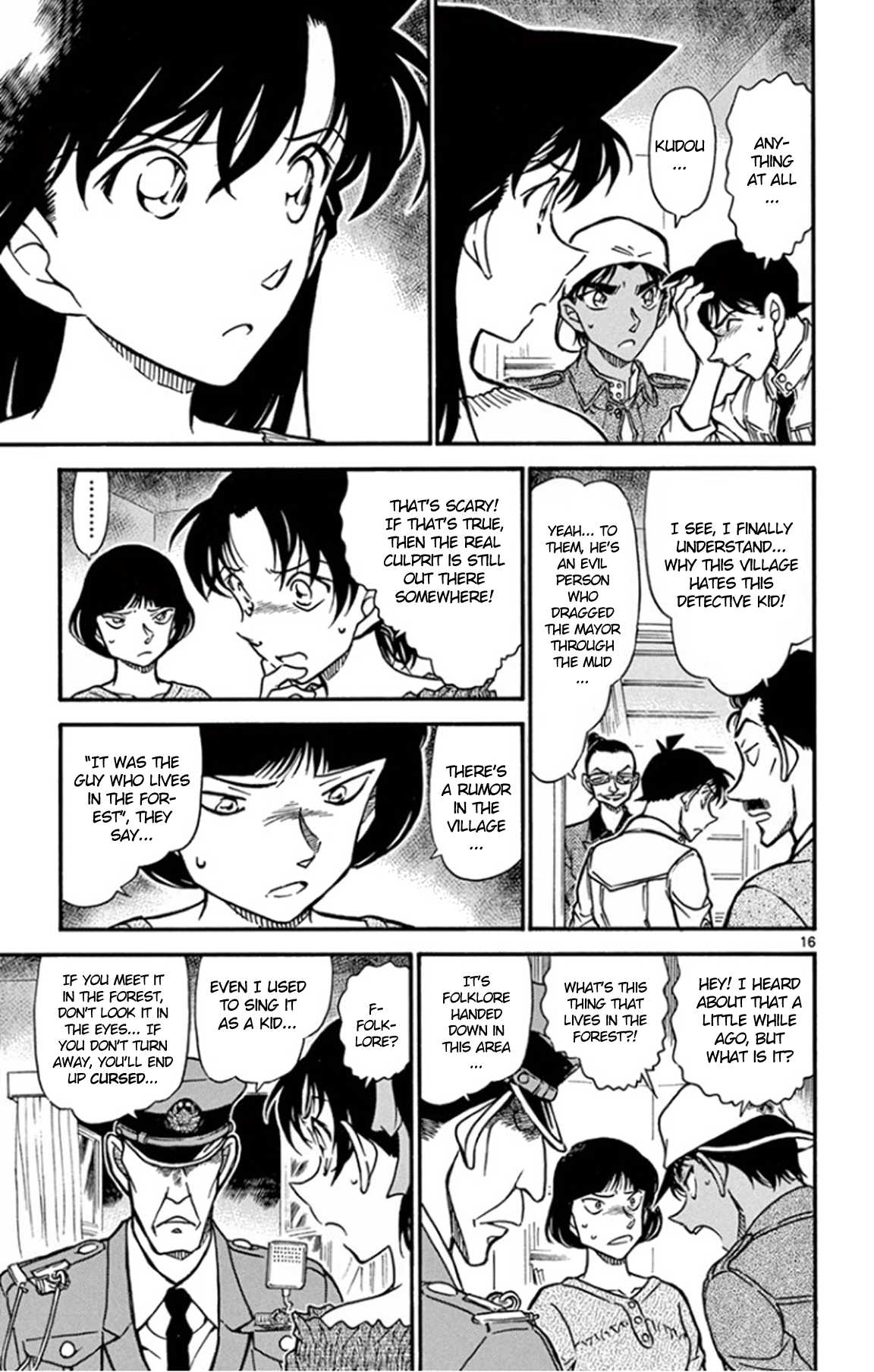 Detective Conan Chapter 647 page 17 - Chapter 647: The Lost Memories