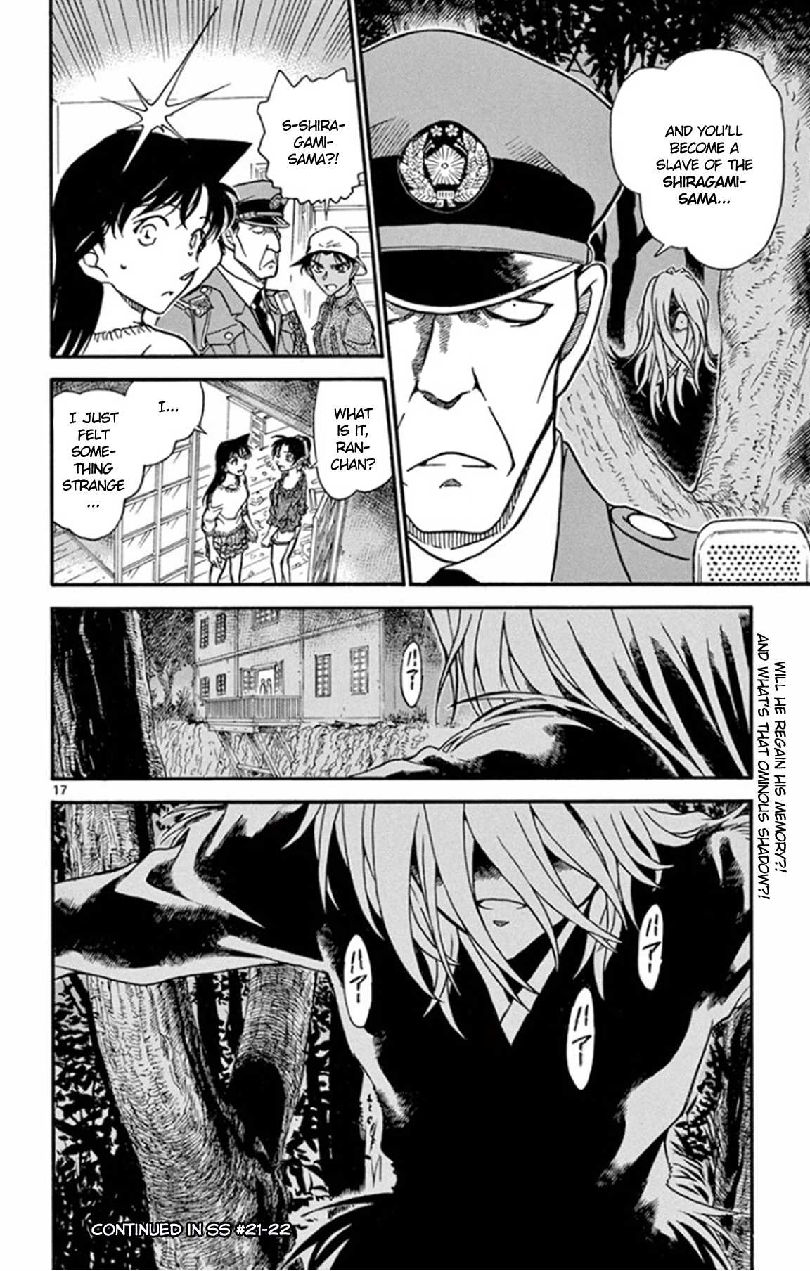 Detective Conan Chapter 647 page 18 - Chapter 647: The Lost Memories