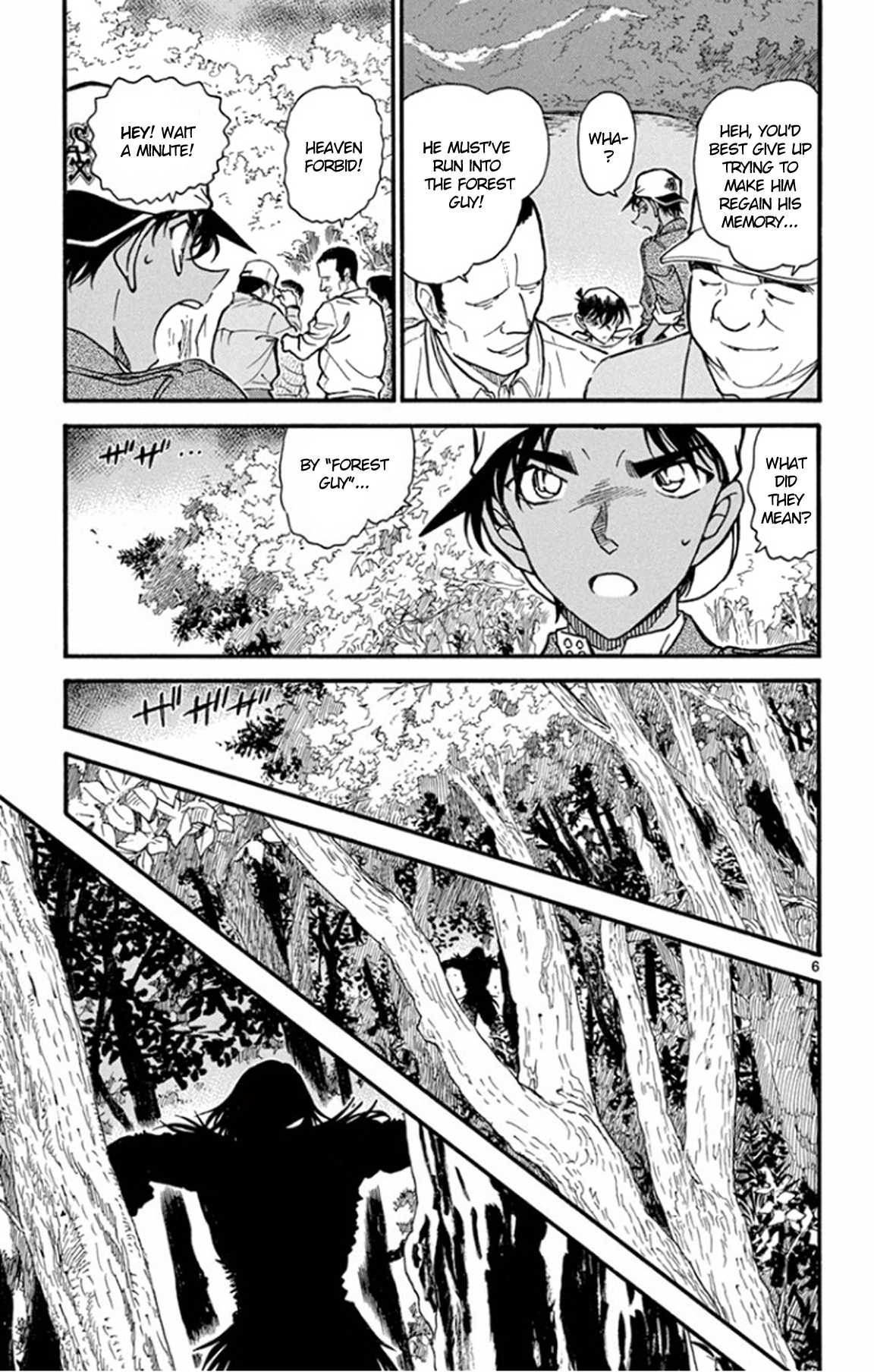 Detective Conan Chapter 647 page 7 - Chapter 647: The Lost Memories