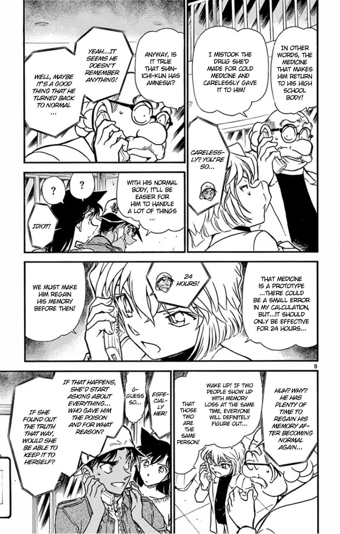 Detective Conan Chapter 647 page 9 - Chapter 647: The Lost Memories