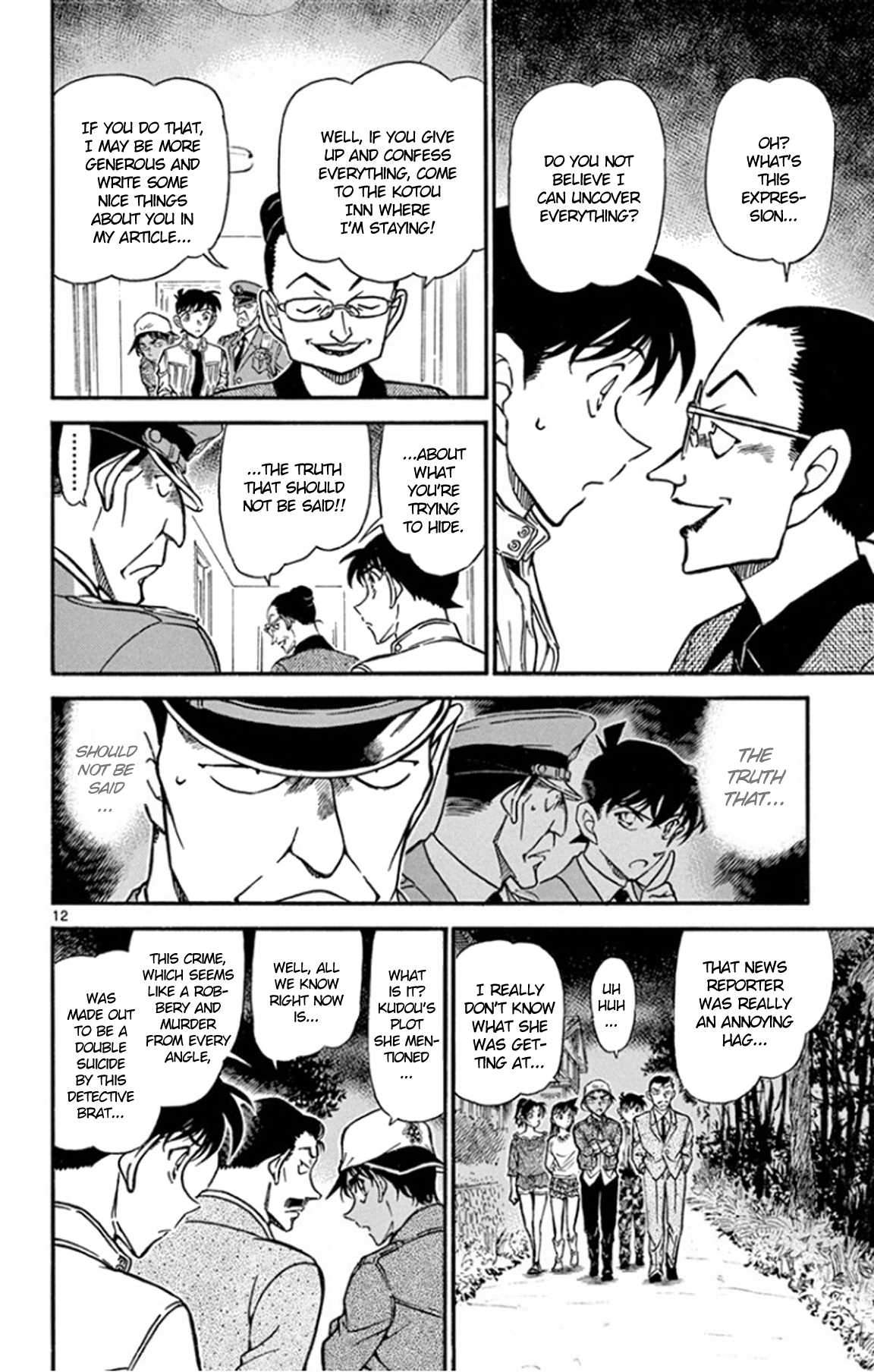 Detective Conan Chapter 648 page 13 - Chapter 648: Kudou Shinichi's Homicide