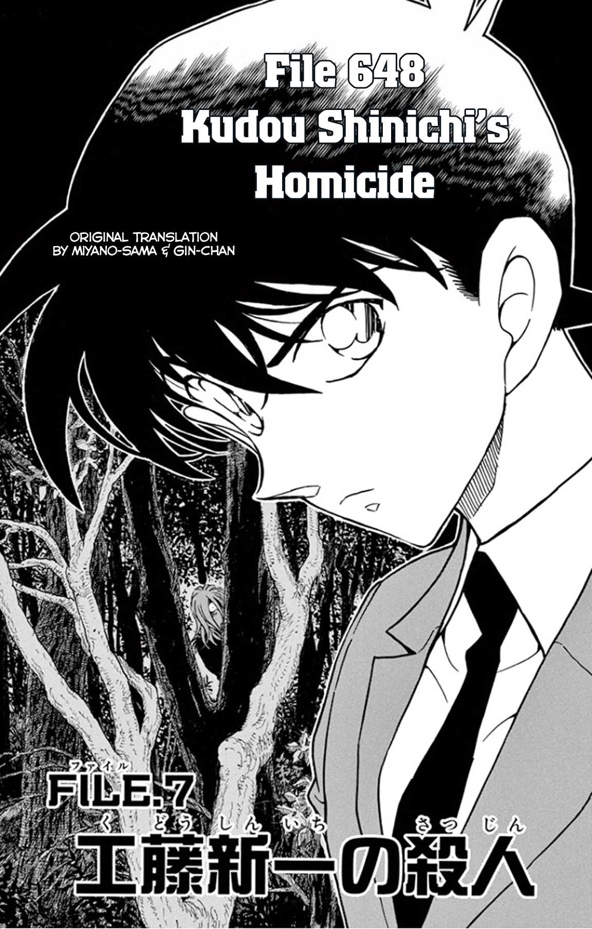 Detective Conan Chapter 648 page 2 - Chapter 648: Kudou Shinichi's Homicide