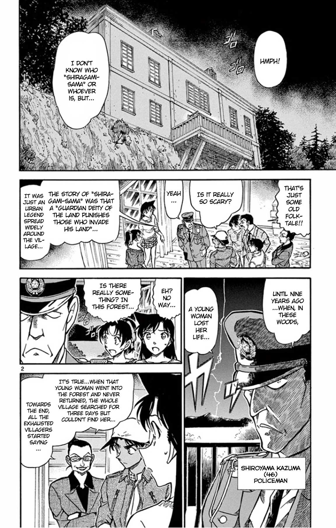 Detective Conan Chapter 648 page 3 - Chapter 648: Kudou Shinichi's Homicide