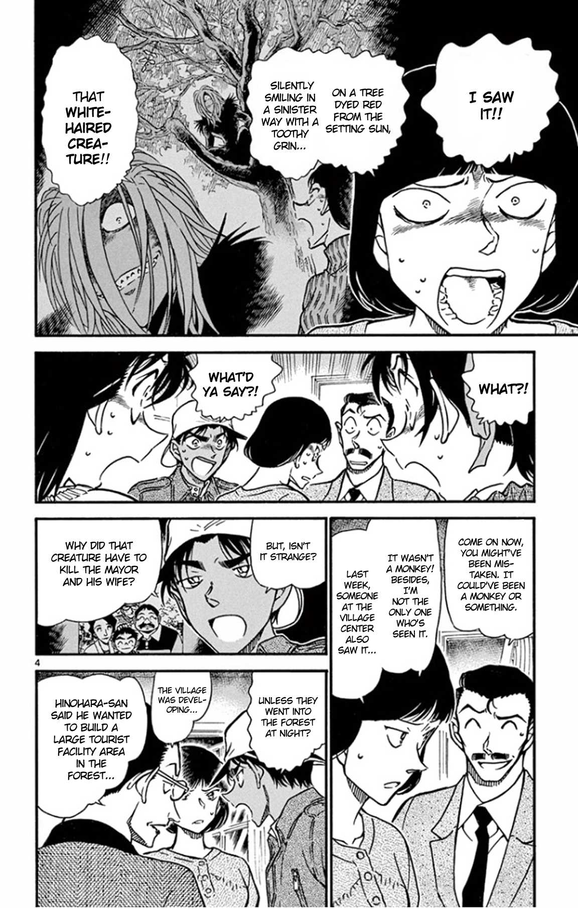Detective Conan Chapter 648 page 5 - Chapter 648: Kudou Shinichi's Homicide