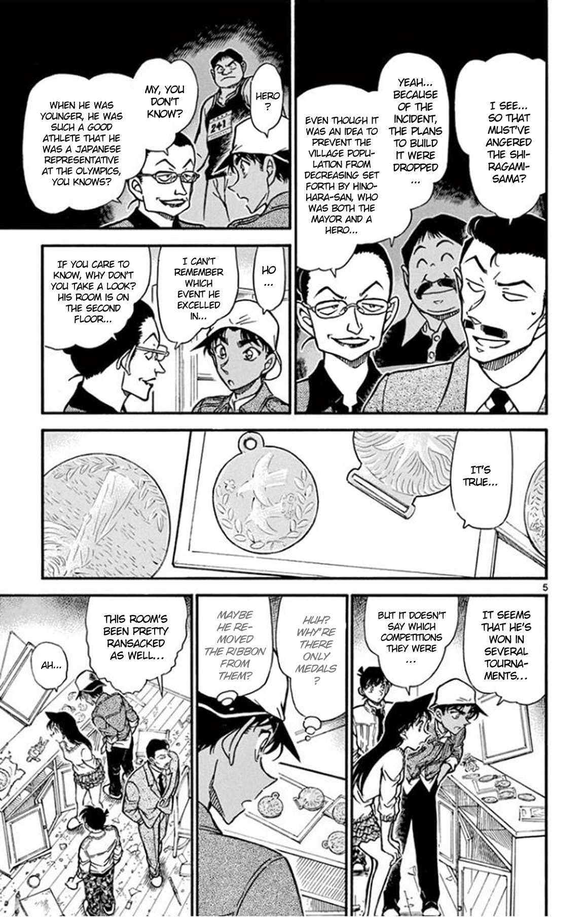 Detective Conan Chapter 648 page 6 - Chapter 648: Kudou Shinichi's Homicide