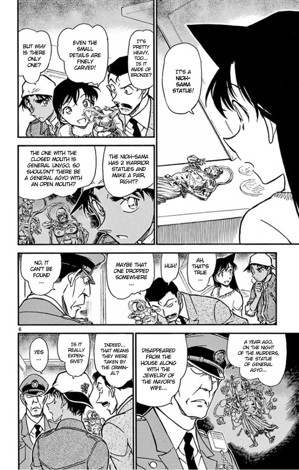 Detective Conan Chapter 648 page 7 - Chapter 648: Kudou Shinichi's Homicide