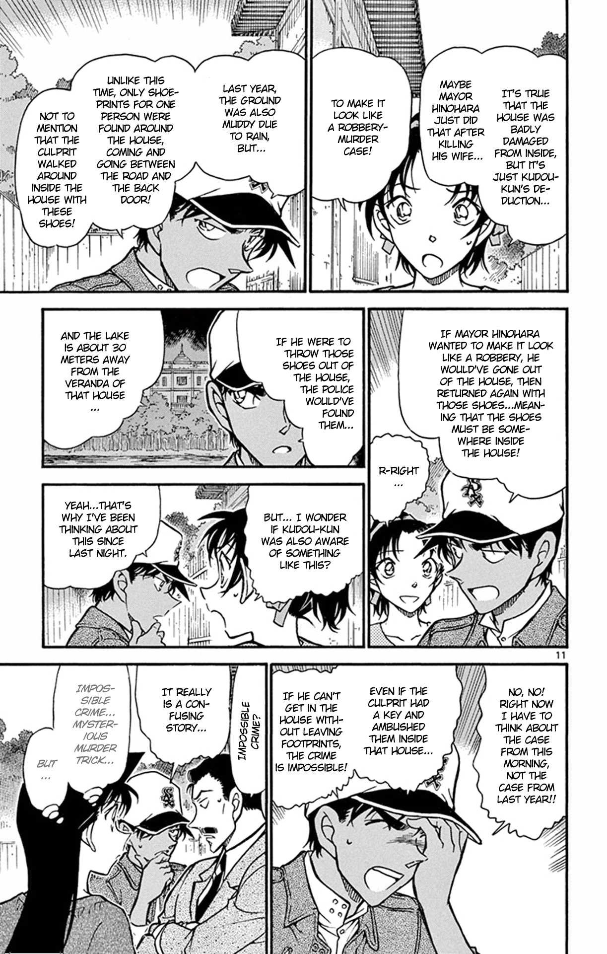 Detective Conan Chapter 649 page 12 - Chapter 649: Shiragami-Sama