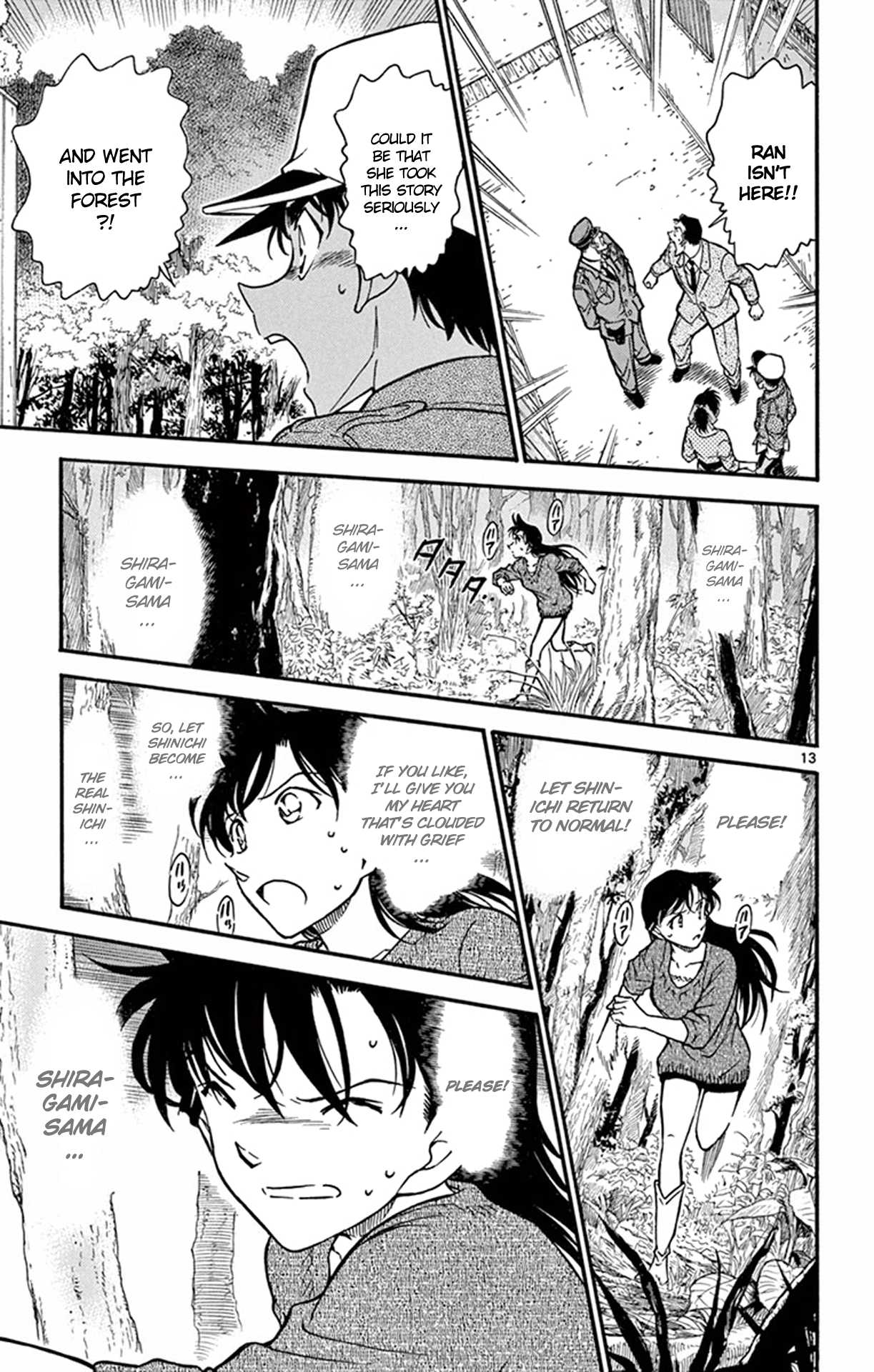 Detective Conan Chapter 649 page 14 - Chapter 649: Shiragami-Sama