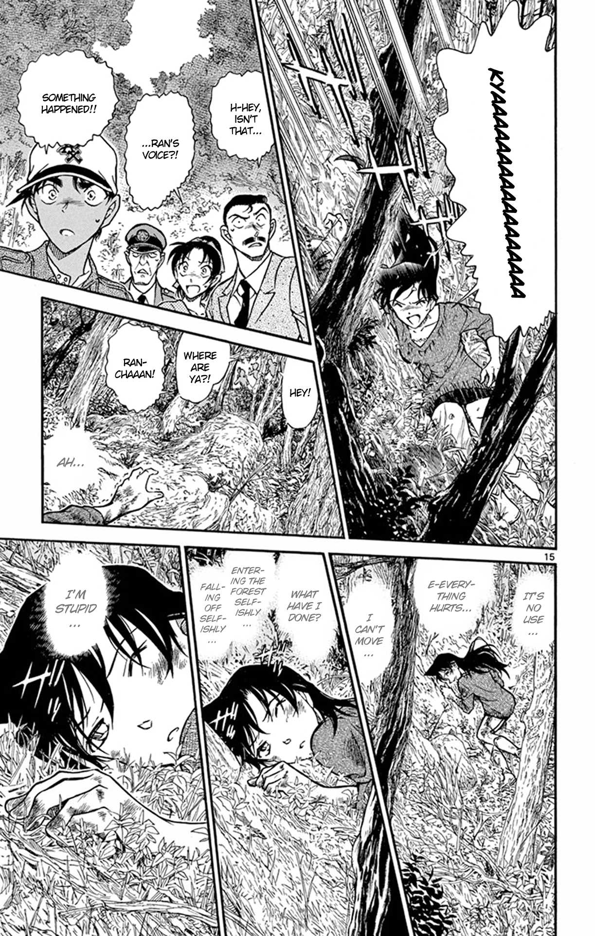 Detective Conan Chapter 649 page 16 - Chapter 649: Shiragami-Sama