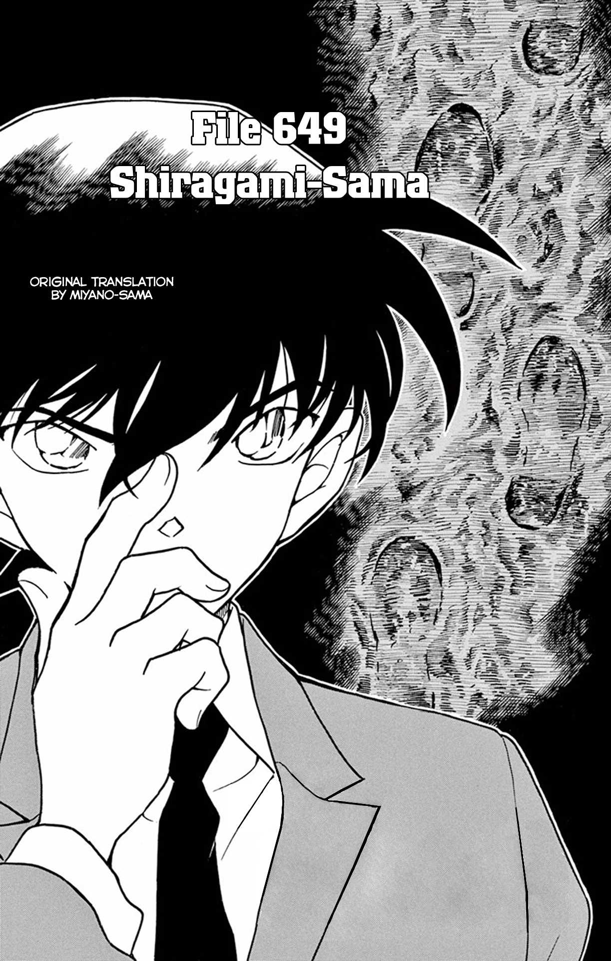 Detective Conan Chapter 649 page 2 - Chapter 649: Shiragami-Sama