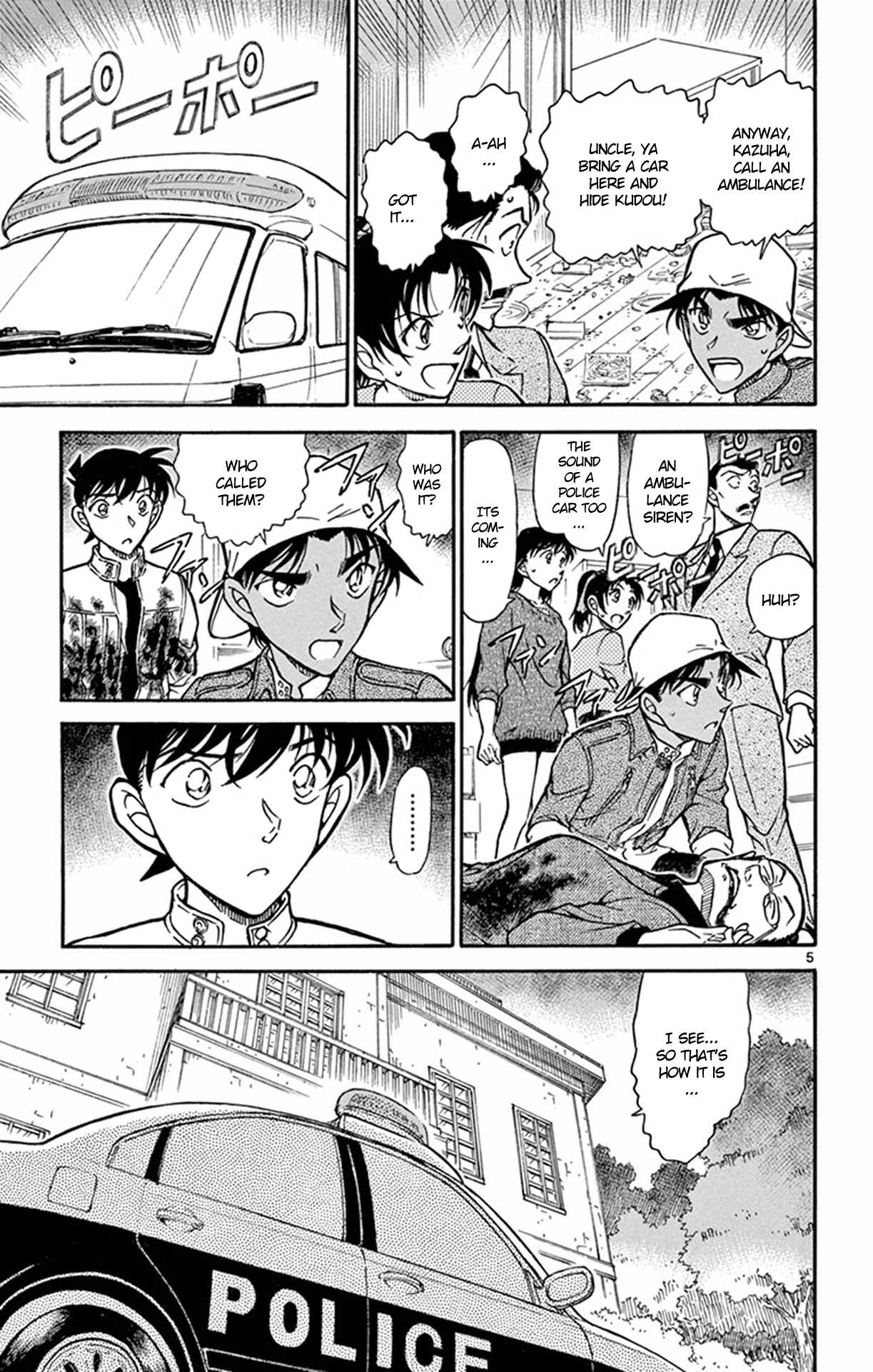 Detective Conan Chapter 649 page 6 - Chapter 649: Shiragami-Sama