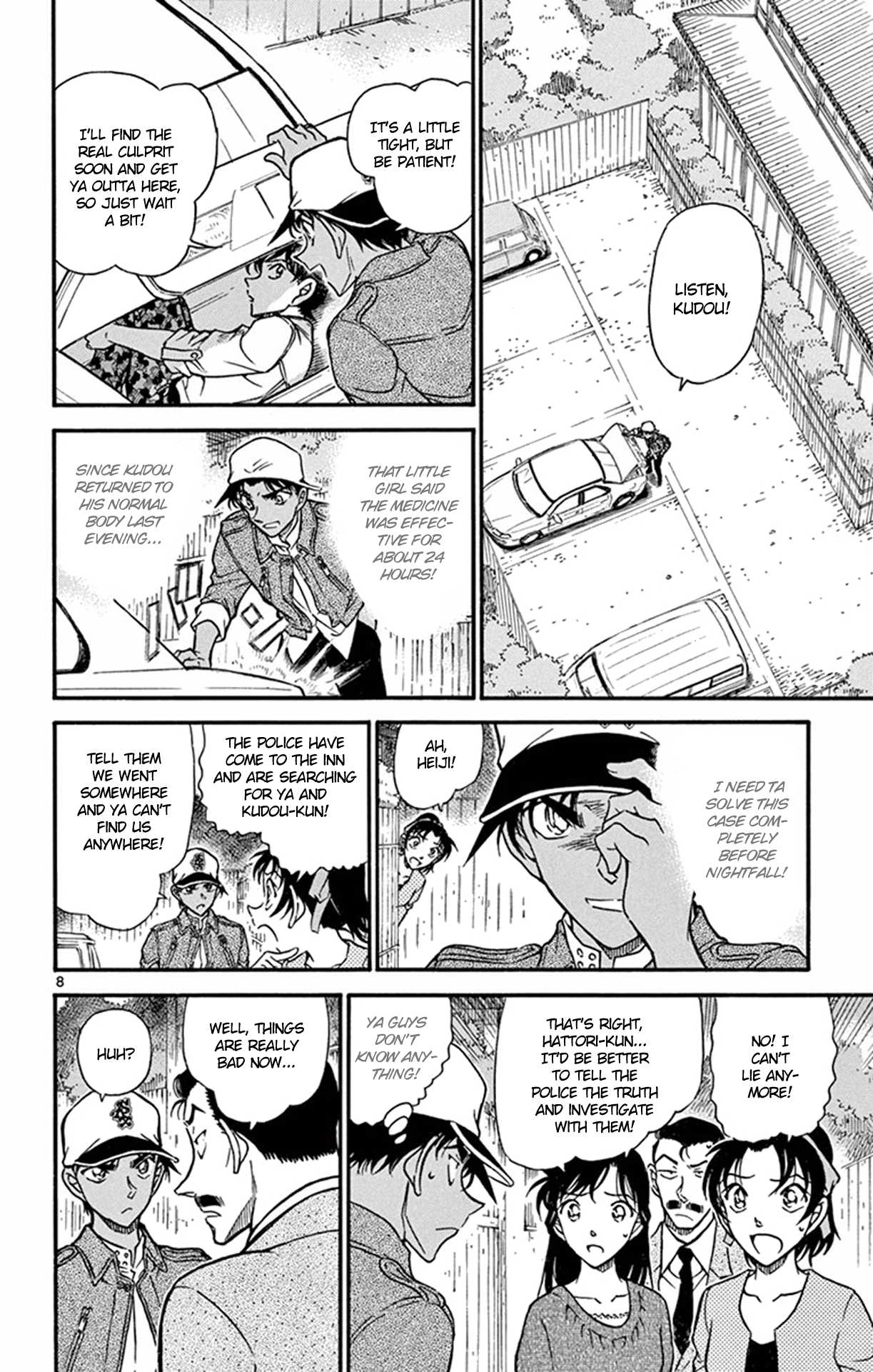 Detective Conan Chapter 649 page 9 - Chapter 649: Shiragami-Sama