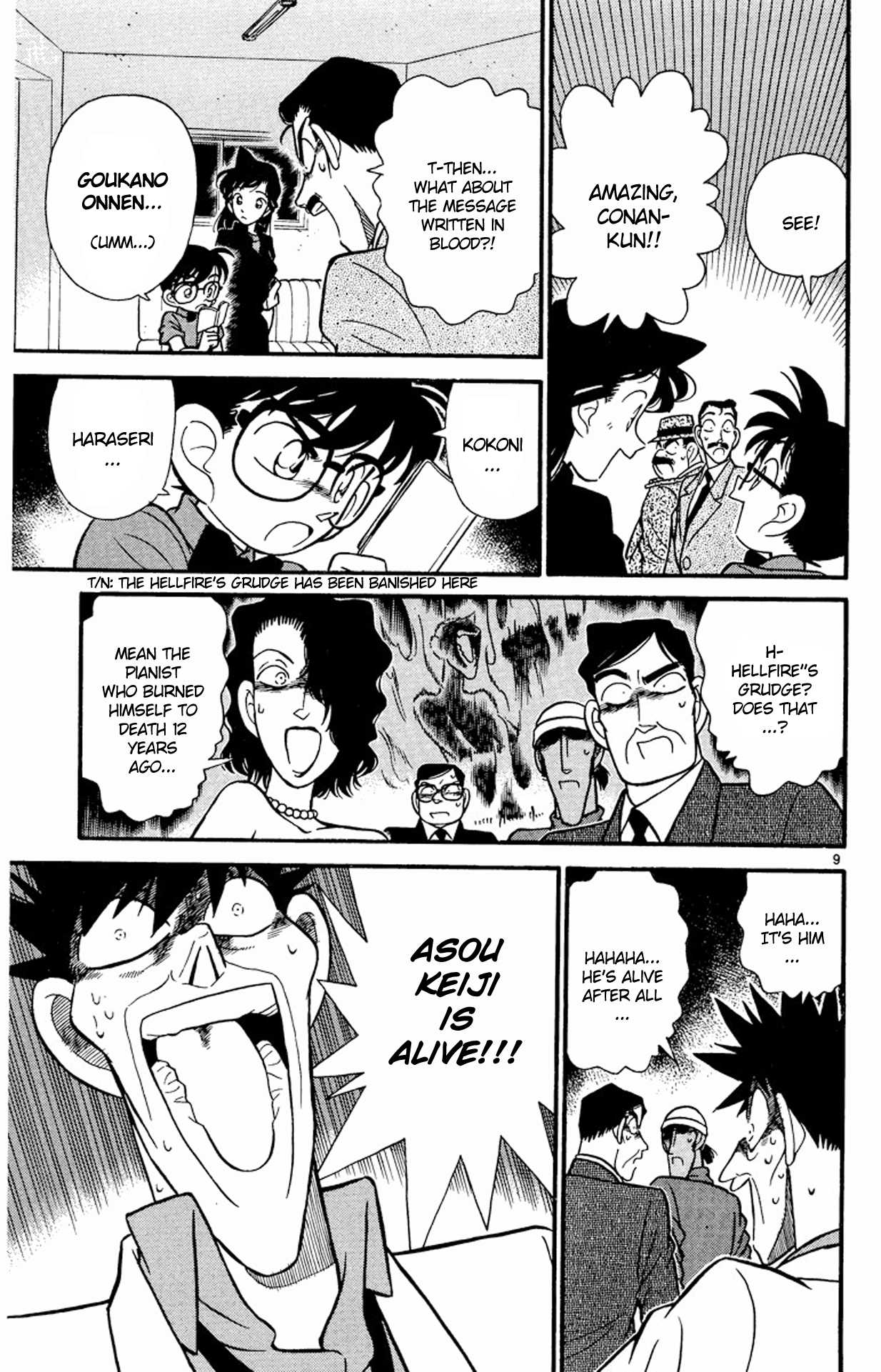 Detective Conan Chapter 65 page 10 - Chapter 65: The Hellfire Secret