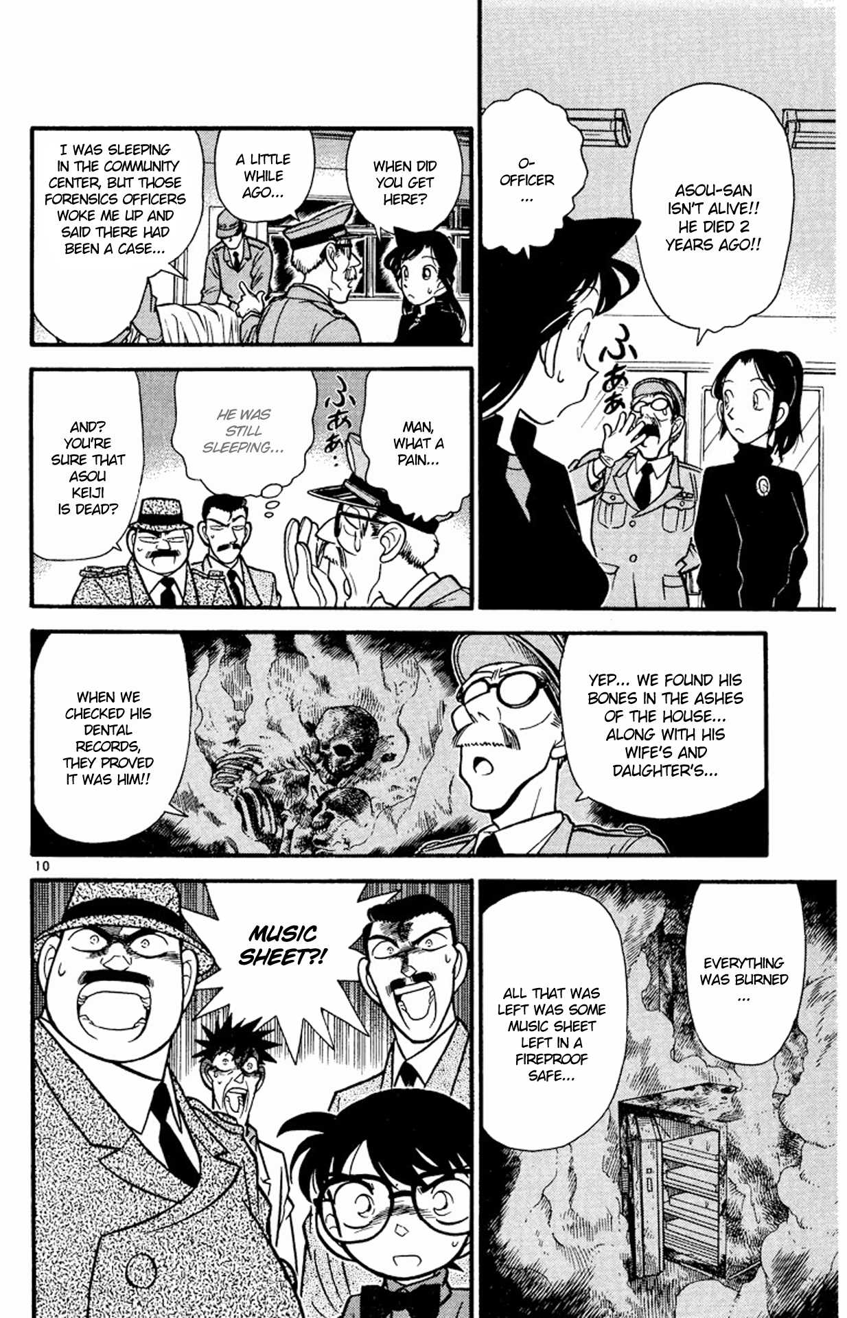 Detective Conan Chapter 65 page 11 - Chapter 65: The Hellfire Secret