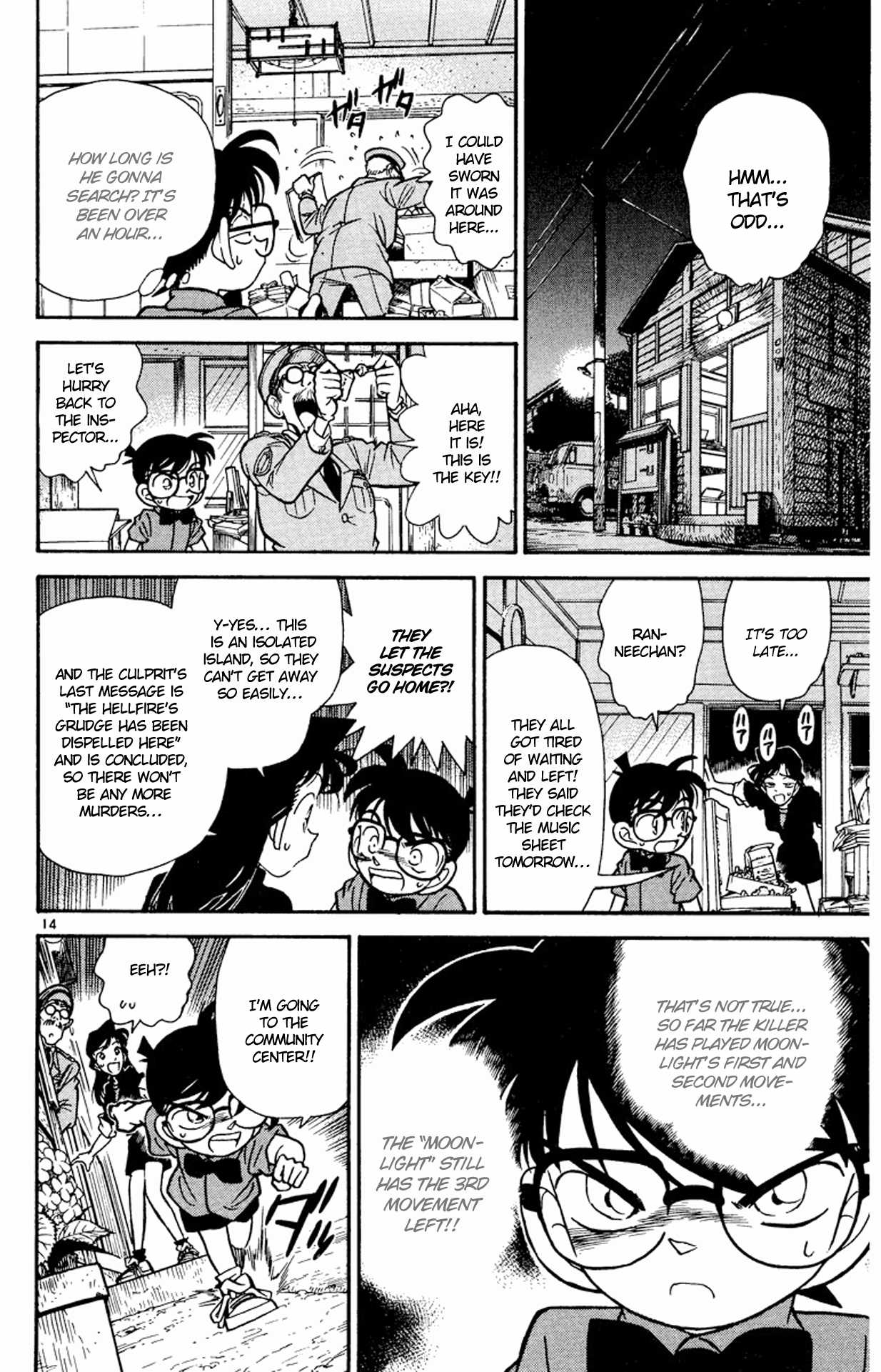 Detective Conan Chapter 65 page 15 - Chapter 65: The Hellfire Secret