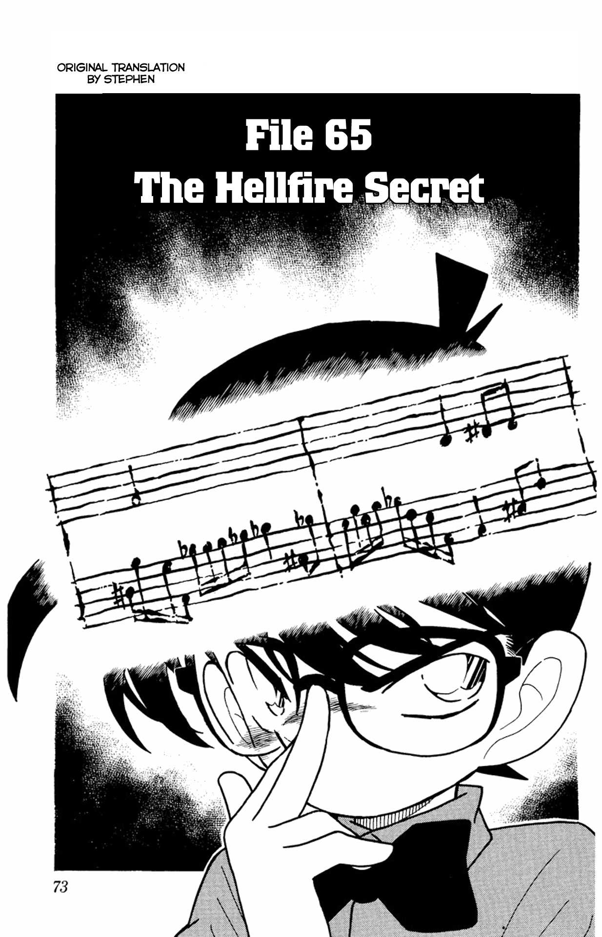 Detective Conan Chapter 65 page 2 - Chapter 65: The Hellfire Secret