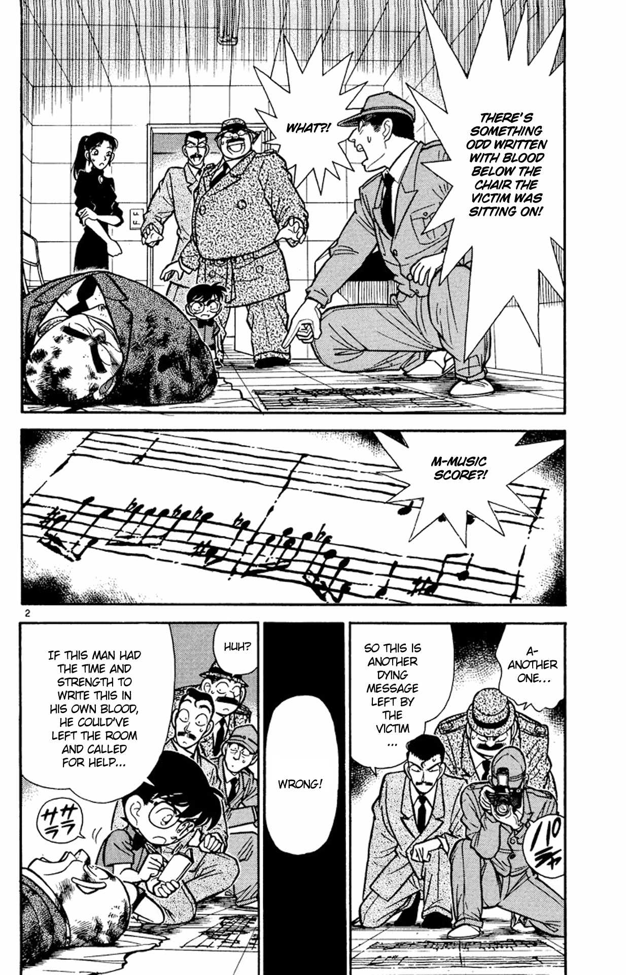 Detective Conan Chapter 65 page 3 - Chapter 65: The Hellfire Secret