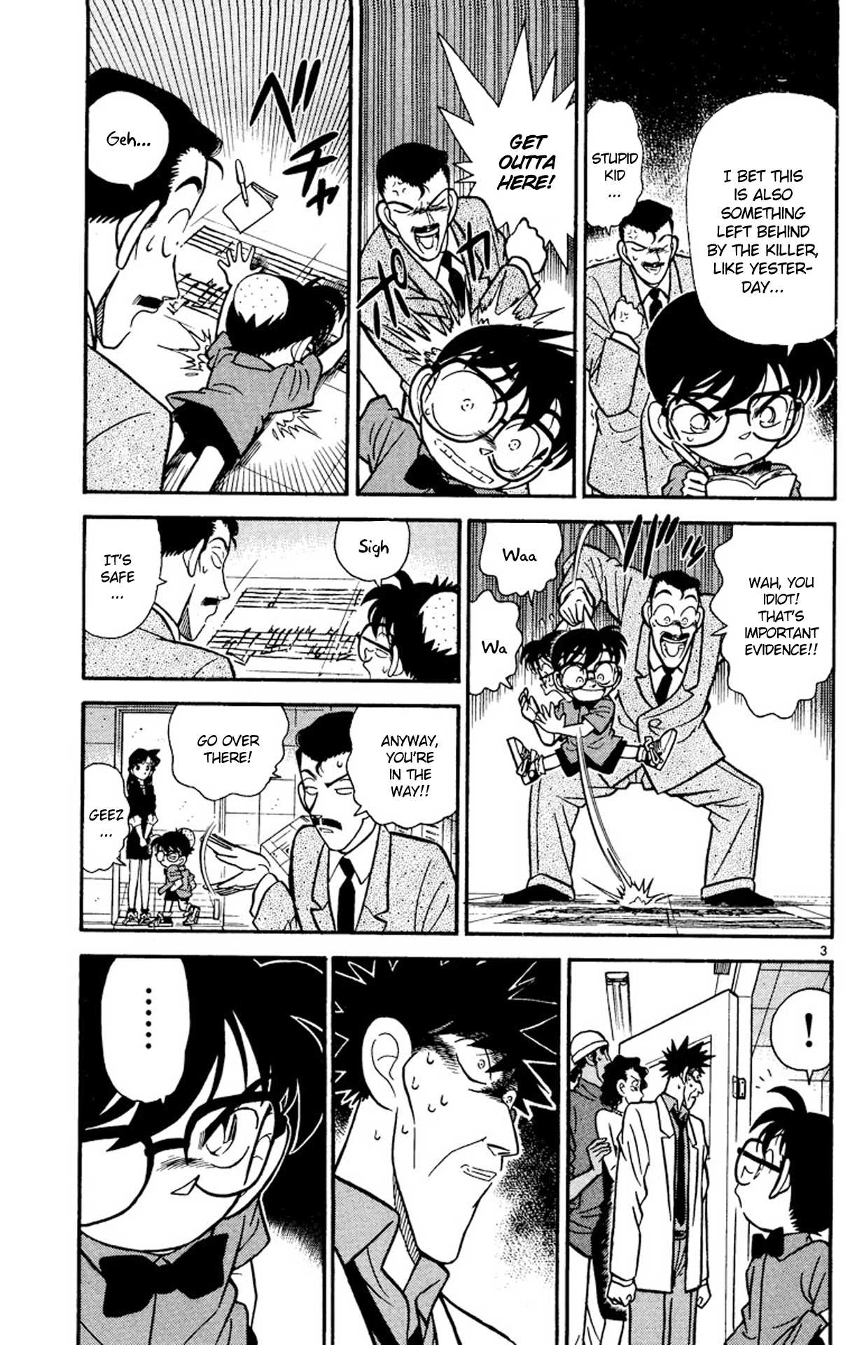 Detective Conan Chapter 65 page 4 - Chapter 65: The Hellfire Secret
