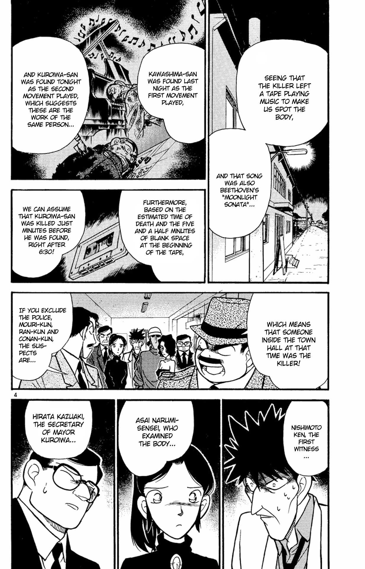 Detective Conan Chapter 65 page 5 - Chapter 65: The Hellfire Secret