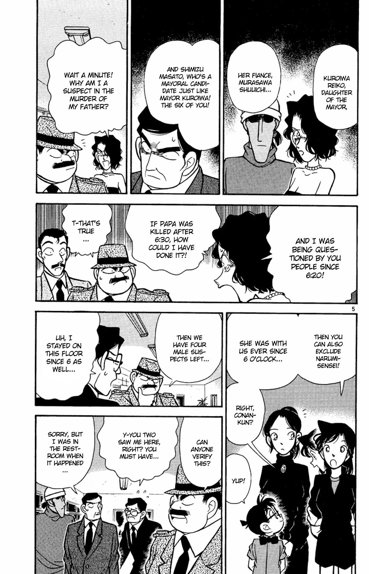 Detective Conan Chapter 65 page 6 - Chapter 65: The Hellfire Secret