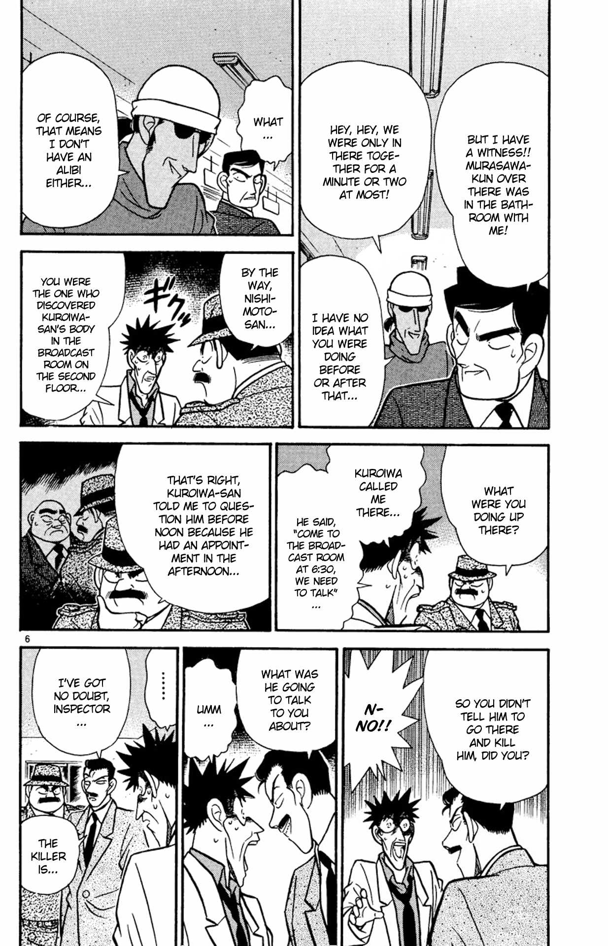 Detective Conan Chapter 65 page 7 - Chapter 65: The Hellfire Secret