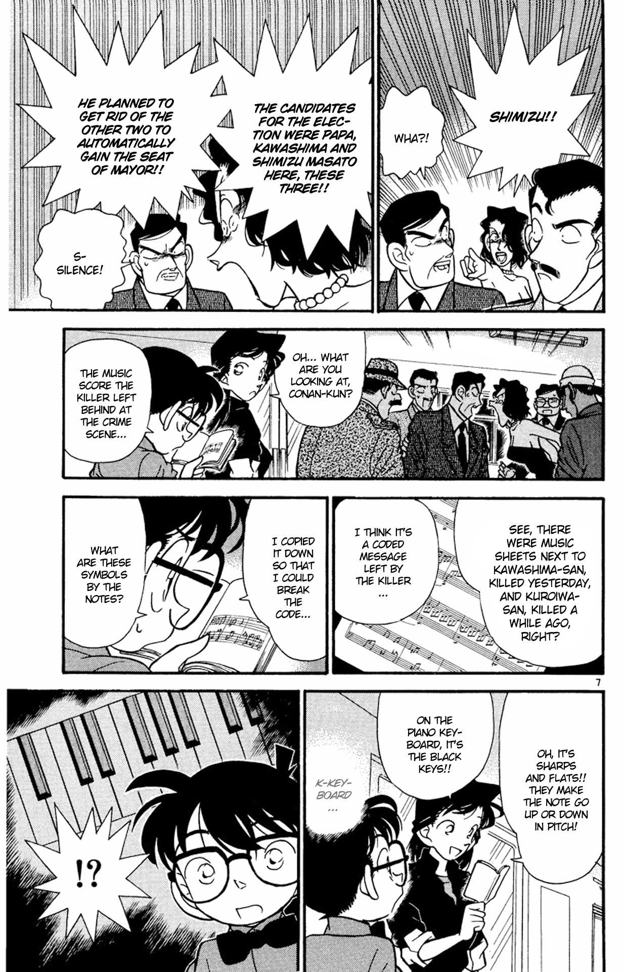 Detective Conan Chapter 65 page 8 - Chapter 65: The Hellfire Secret