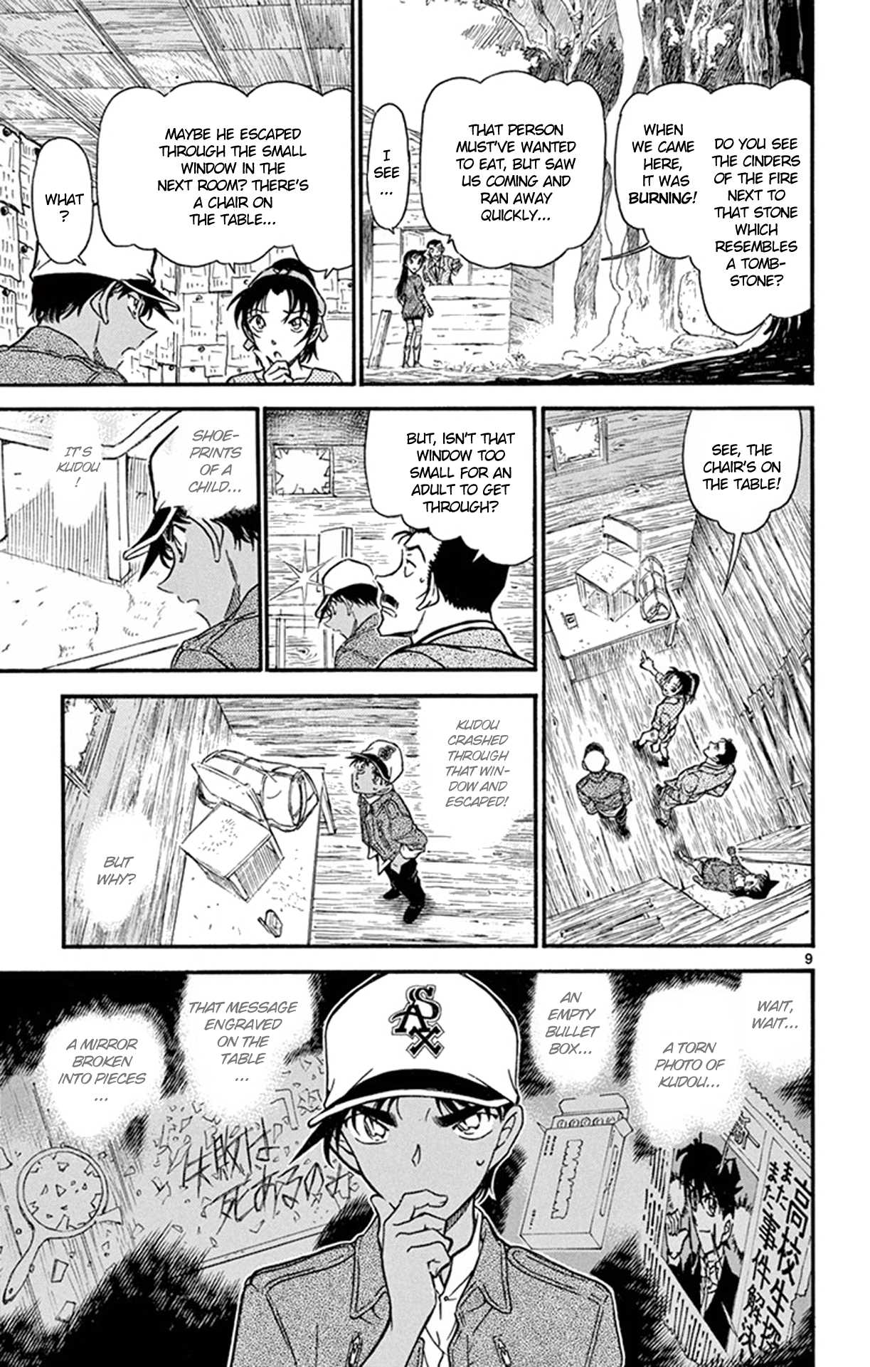 Detective Conan Chapter 650 page 10 - Chapter 650: Endless Tears