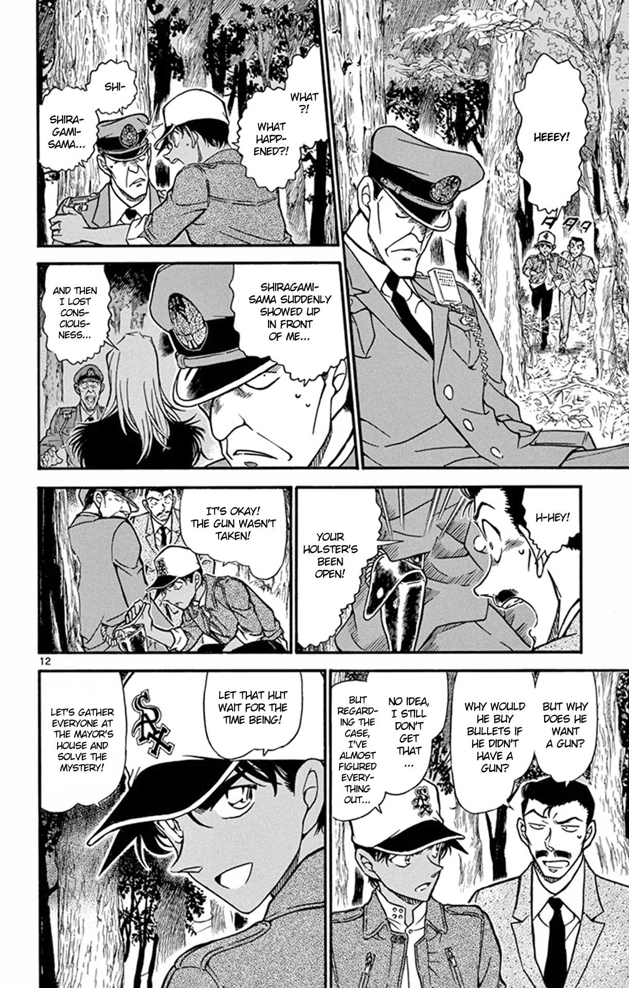 Detective Conan Chapter 650 page 13 - Chapter 650: Endless Tears