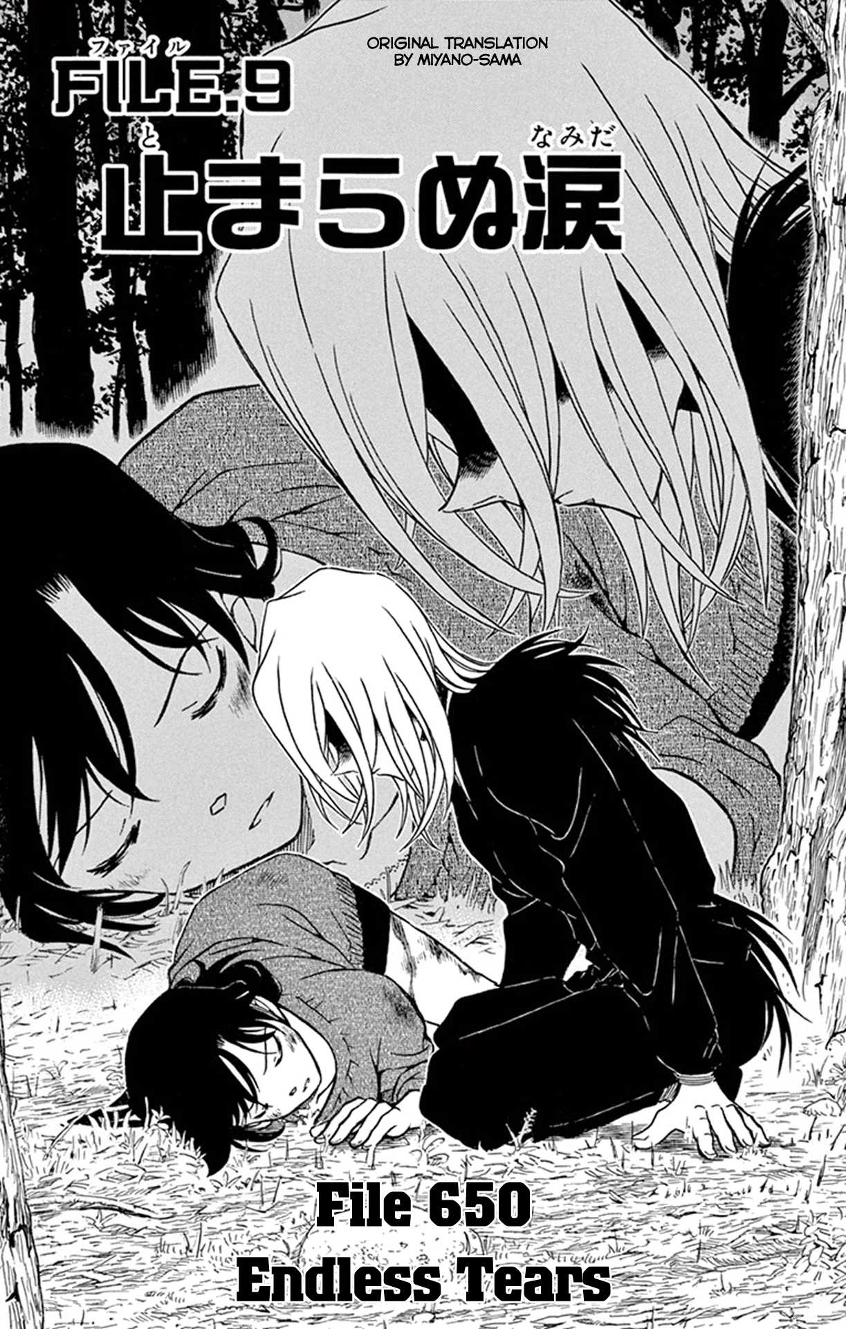 Detective Conan Chapter 650 page 2 - Chapter 650: Endless Tears