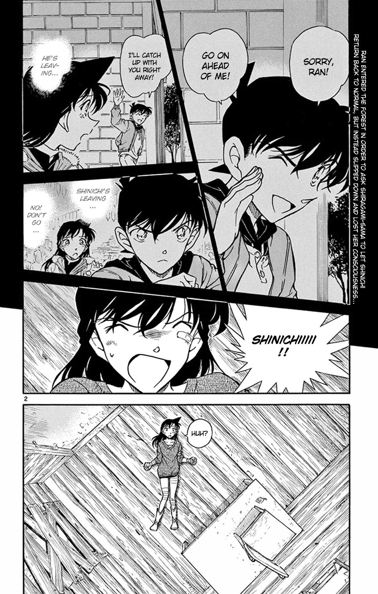 Detective Conan Chapter 650 page 3 - Chapter 650: Endless Tears