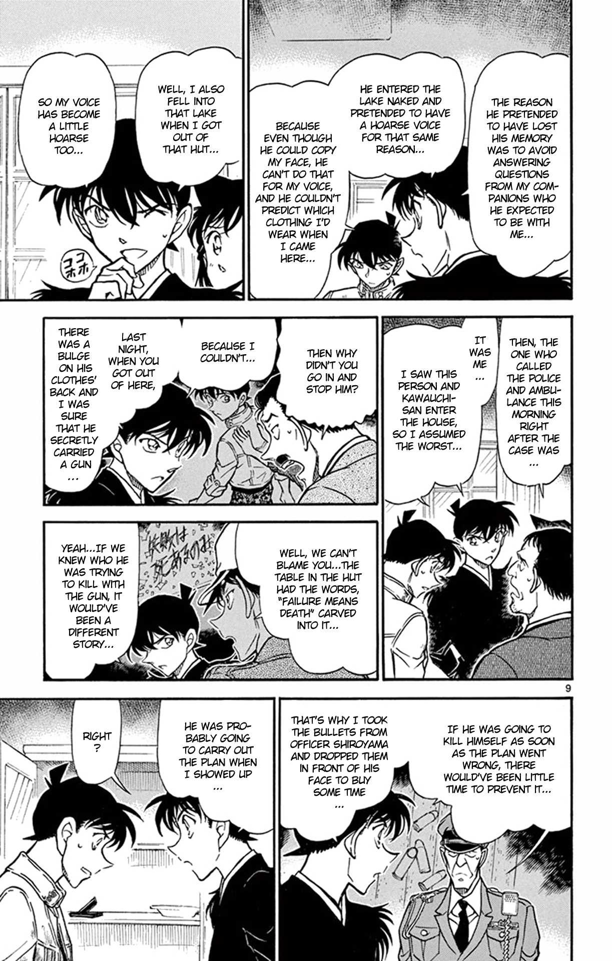 Detective Conan Chapter 651 page 10 - Chapter 651: True Identity