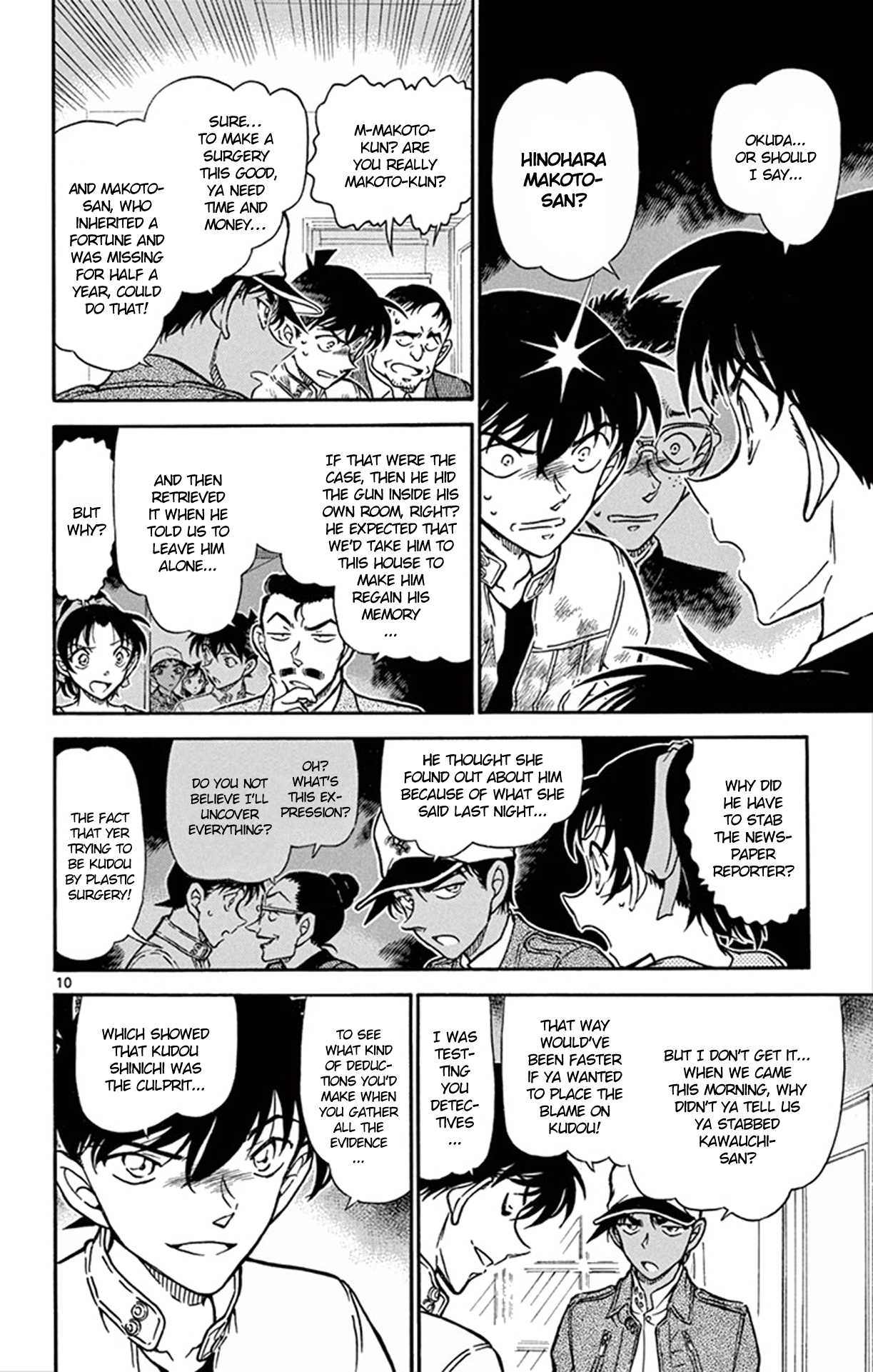 Detective Conan Chapter 651 page 11 - Chapter 651: True Identity