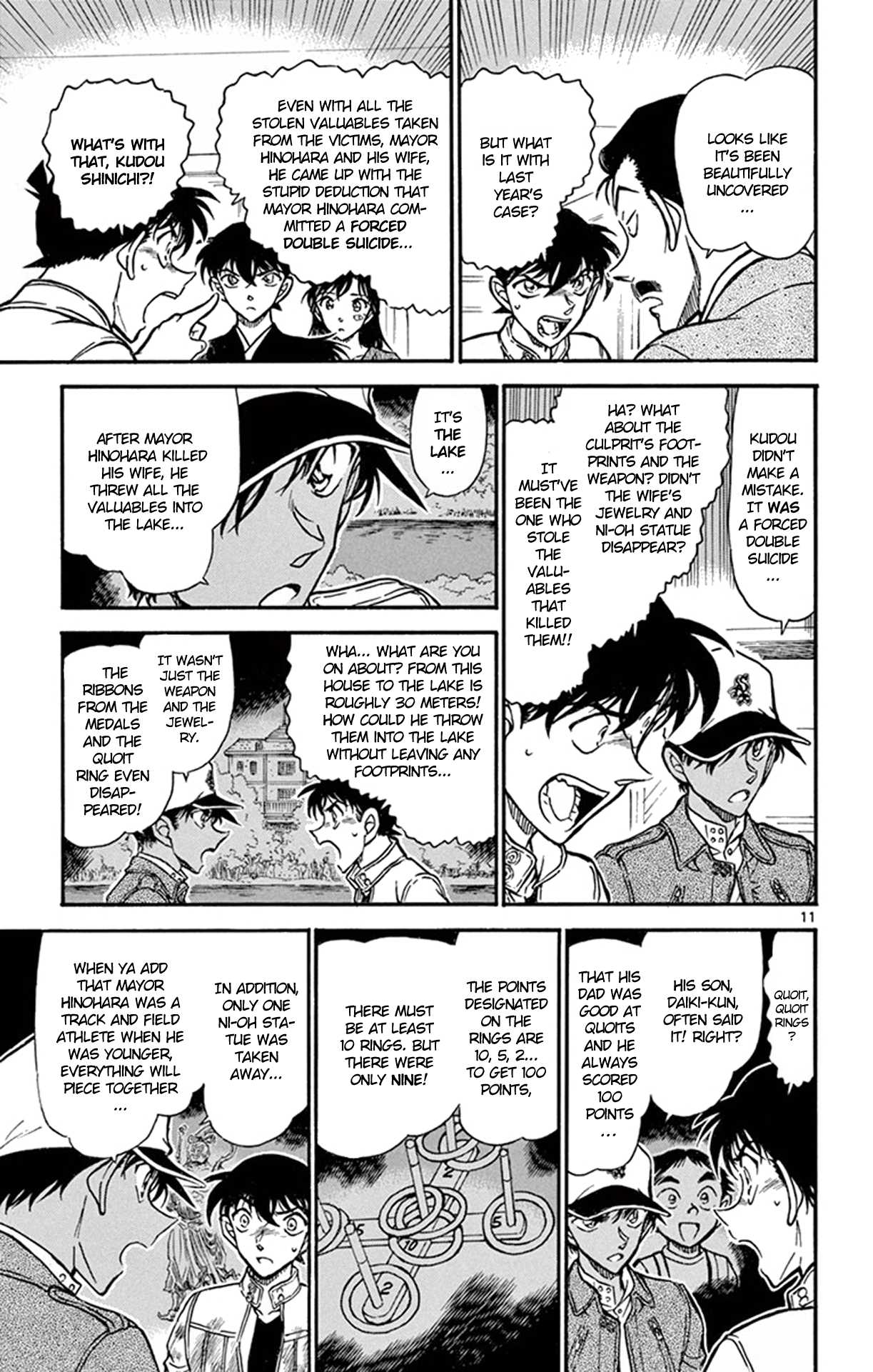 Detective Conan Chapter 651 page 12 - Chapter 651: True Identity