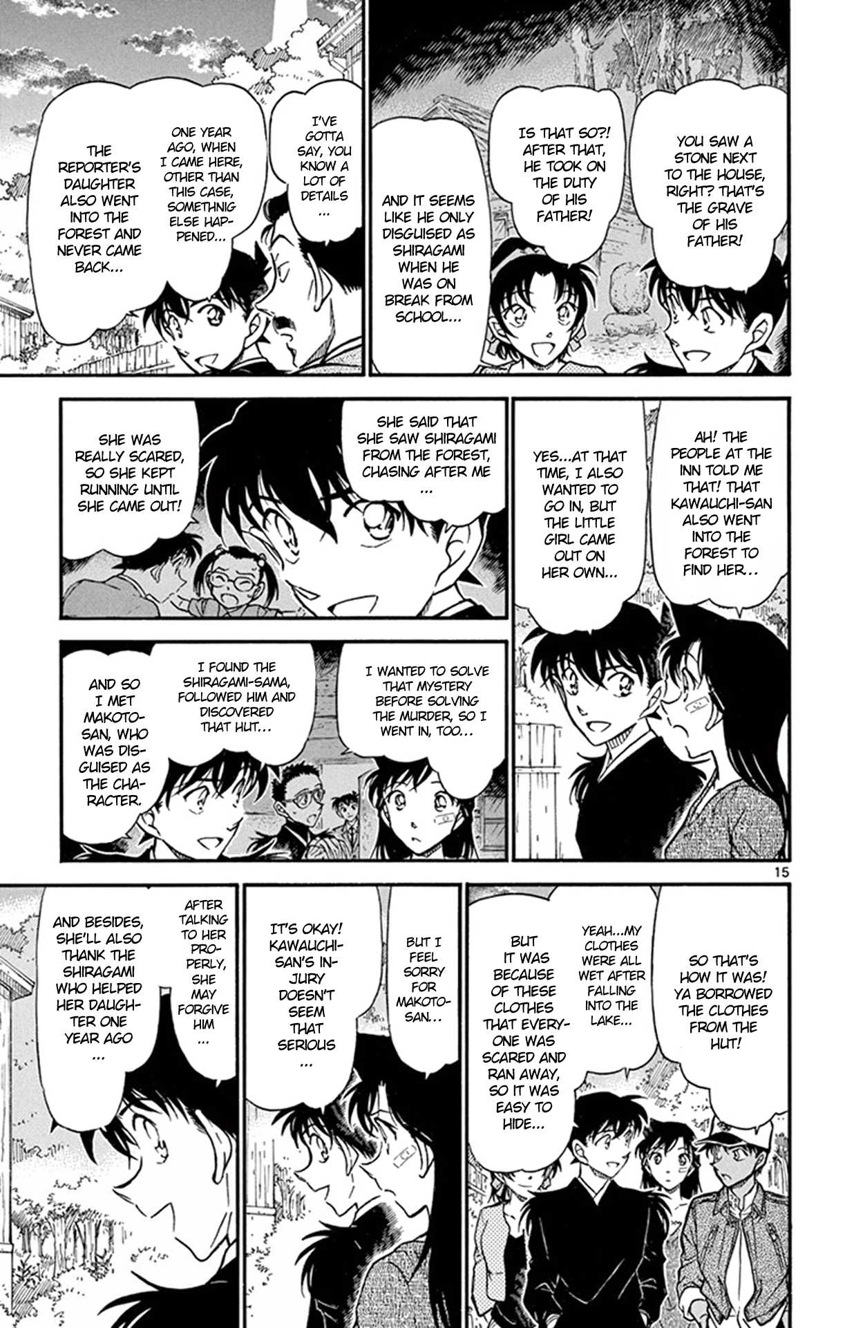 Detective Conan Chapter 651 page 16 - Chapter 651: True Identity