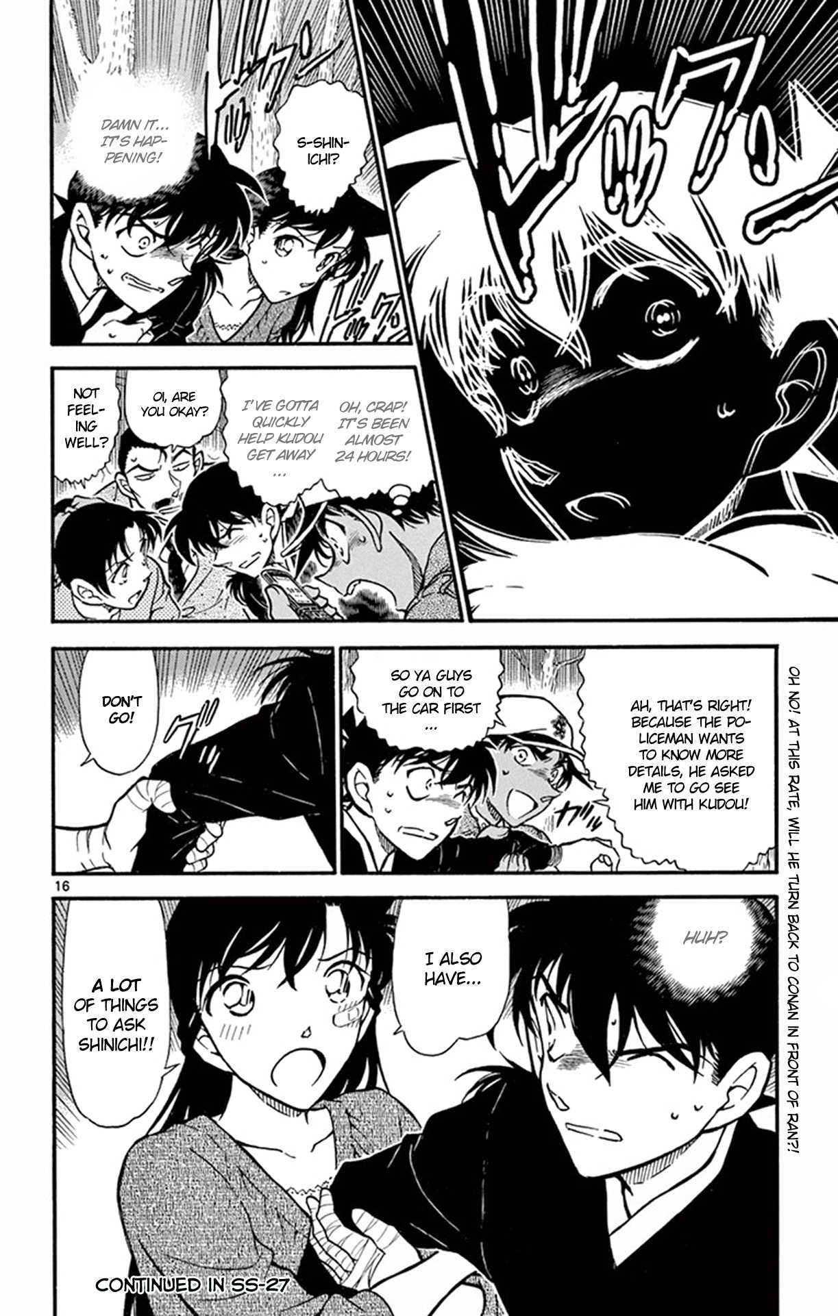 Detective Conan Chapter 651 page 17 - Chapter 651: True Identity