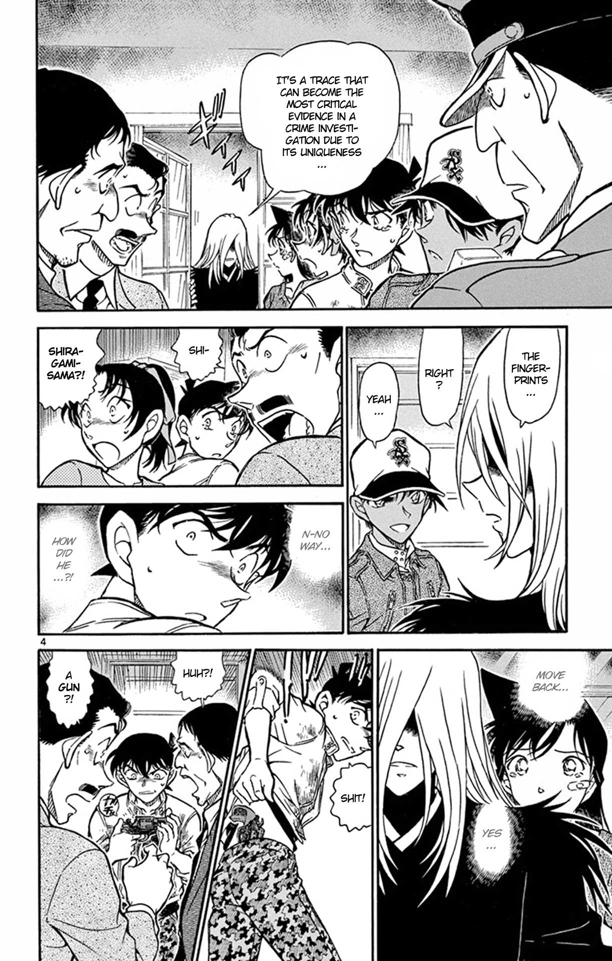 Detective Conan Chapter 651 page 5 - Chapter 651: True Identity