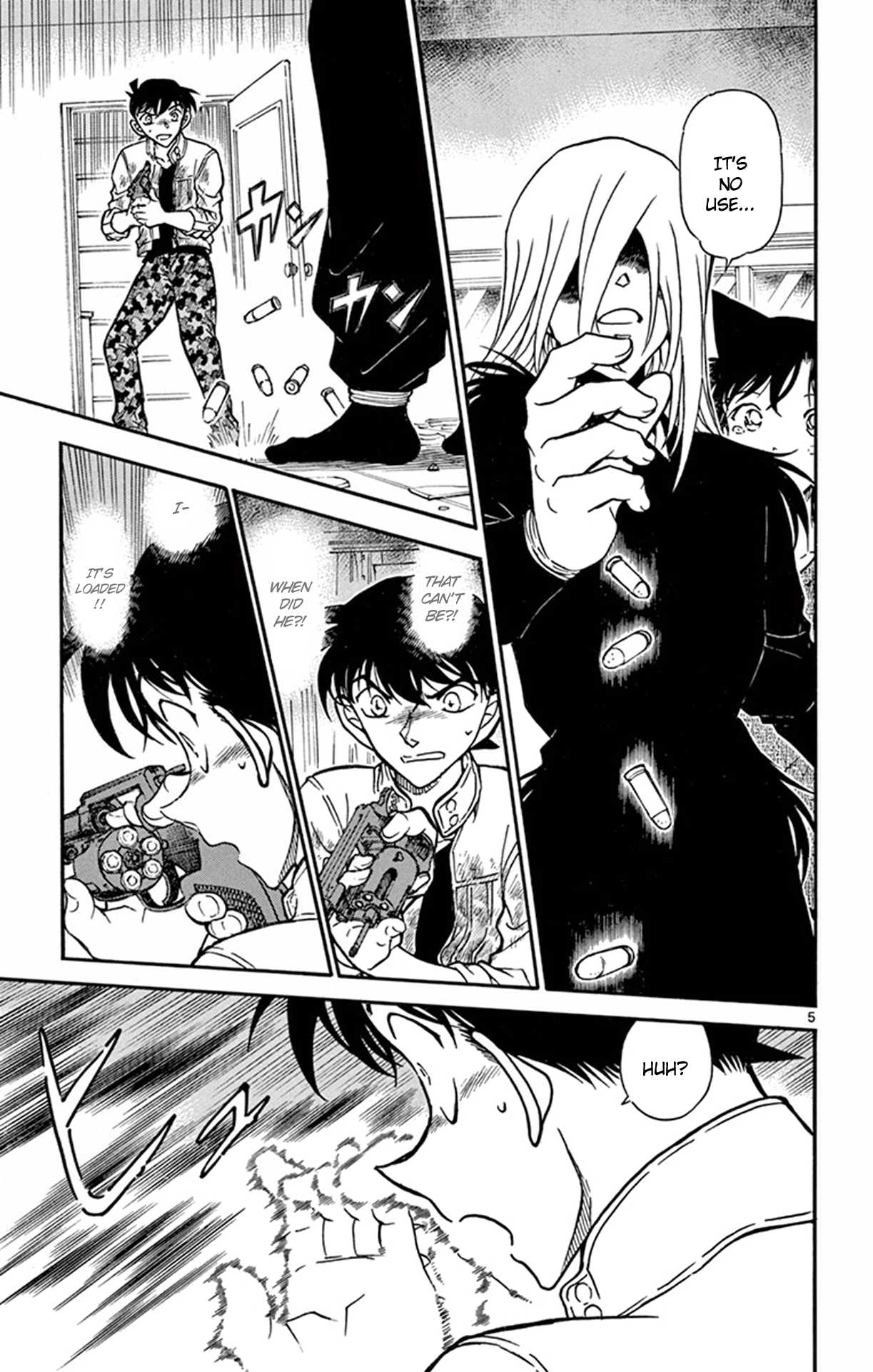 Detective Conan Chapter 651 page 6 - Chapter 651: True Identity