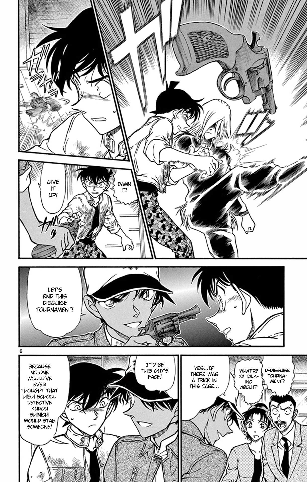 Detective Conan Chapter 651 page 7 - Chapter 651: True Identity