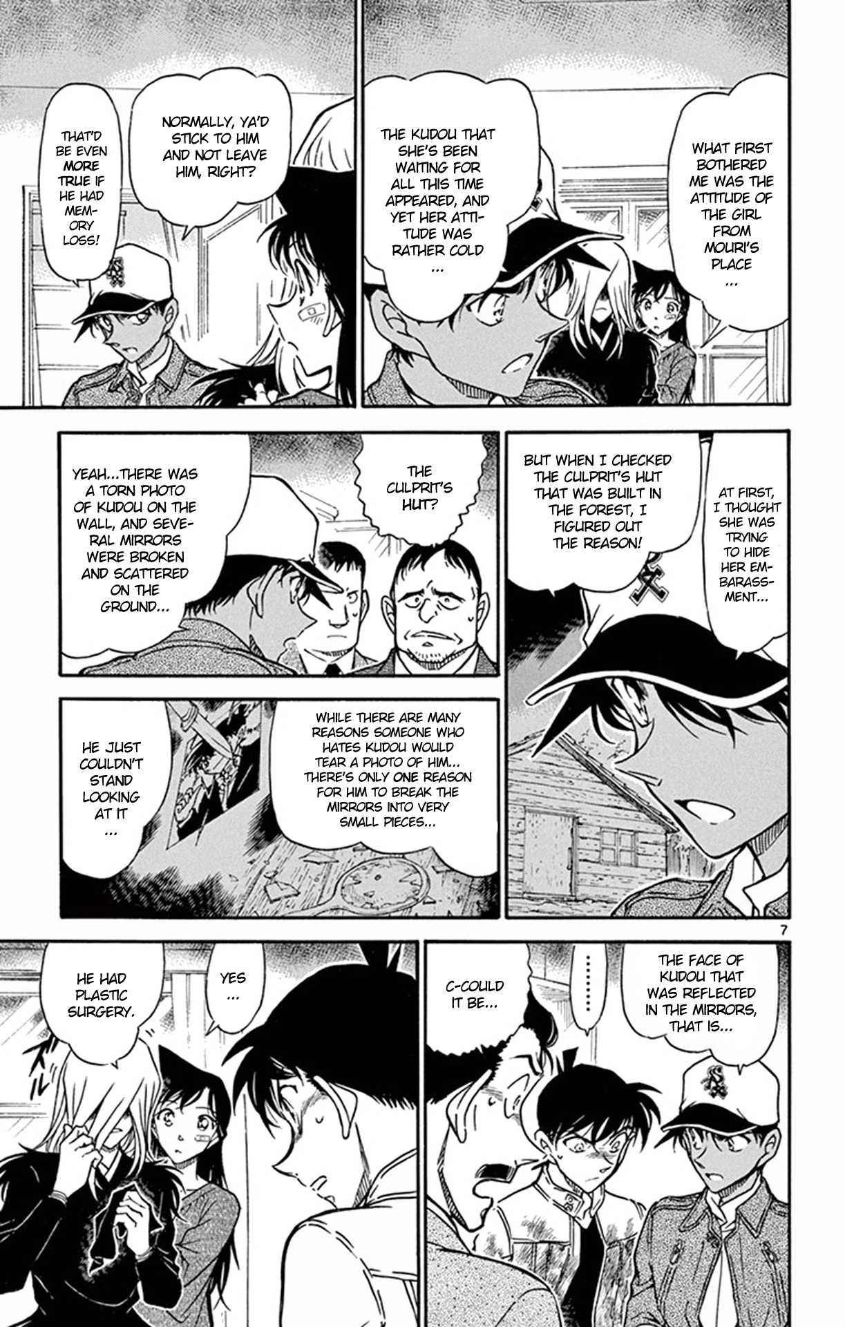 Detective Conan Chapter 651 page 8 - Chapter 651: True Identity
